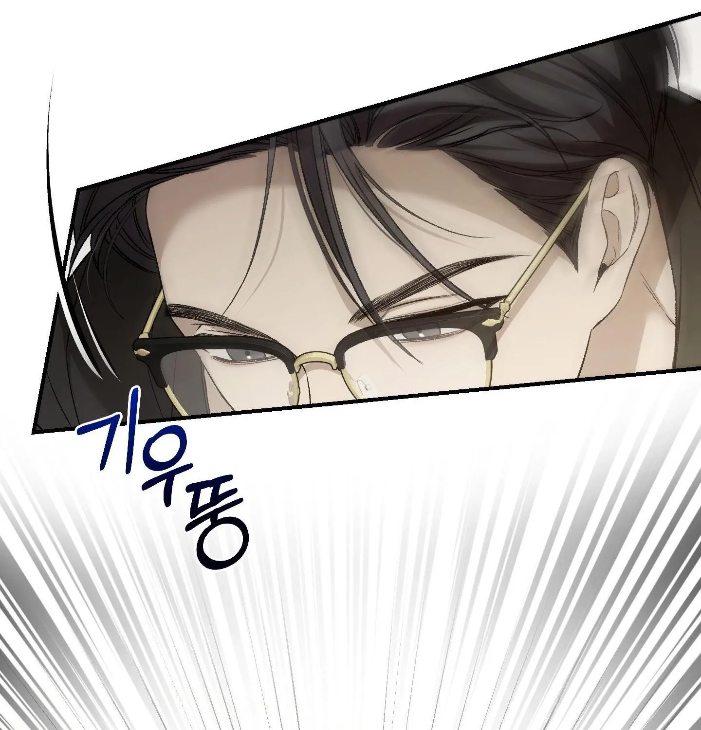 MBB Chapter 5 page 69 - 