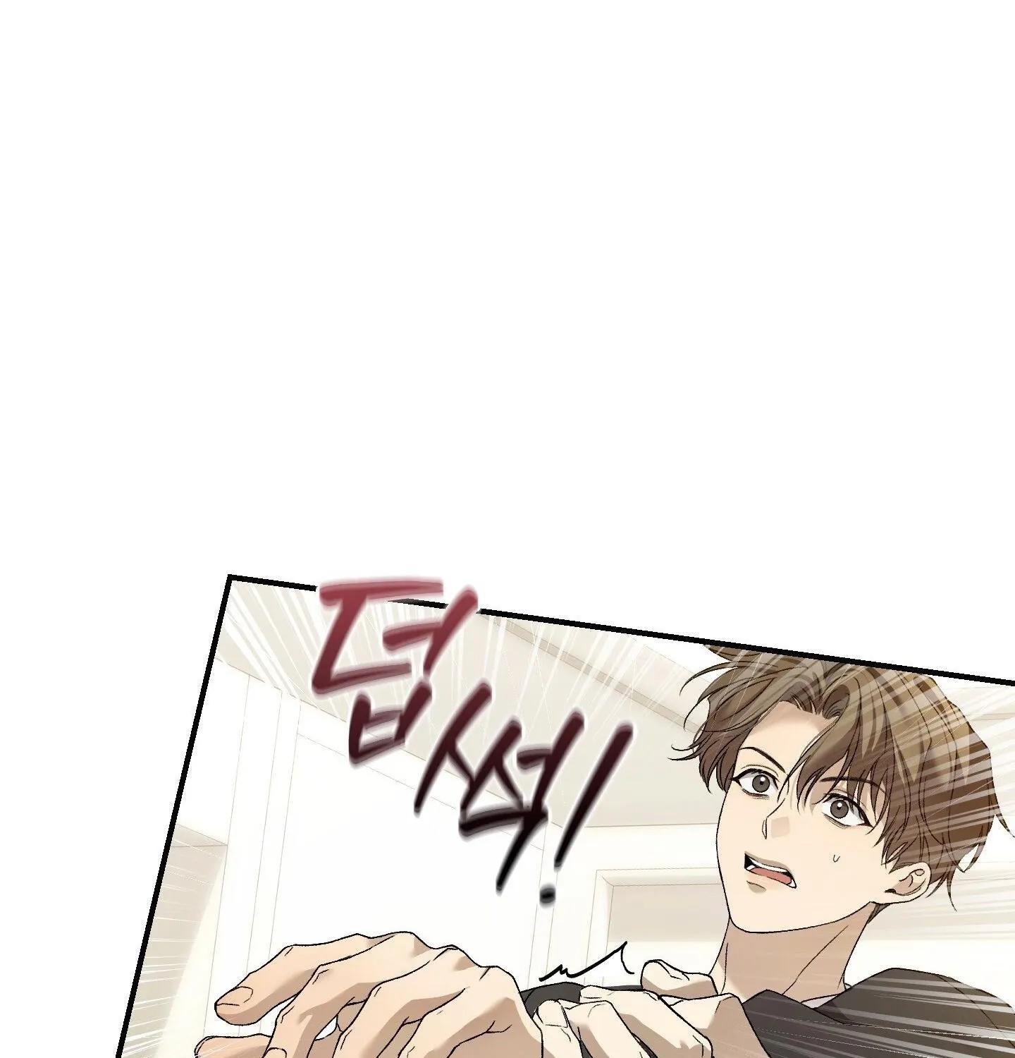 MBB Chapter 5 page 74 - 