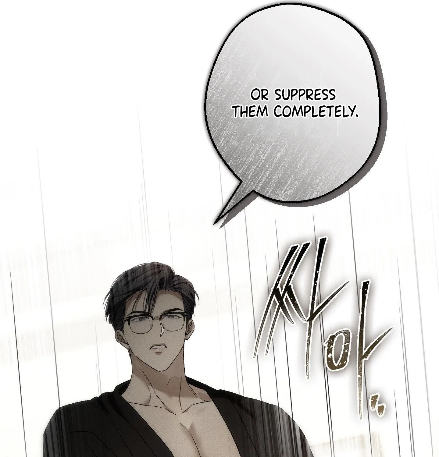 MBB Chapter 5 page 86 - 