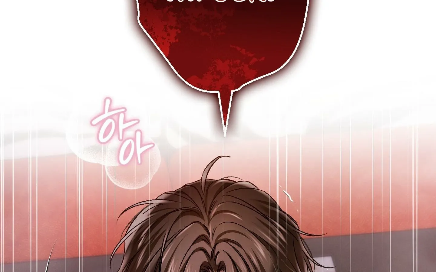 MBB Chapter 6 page 103 - 