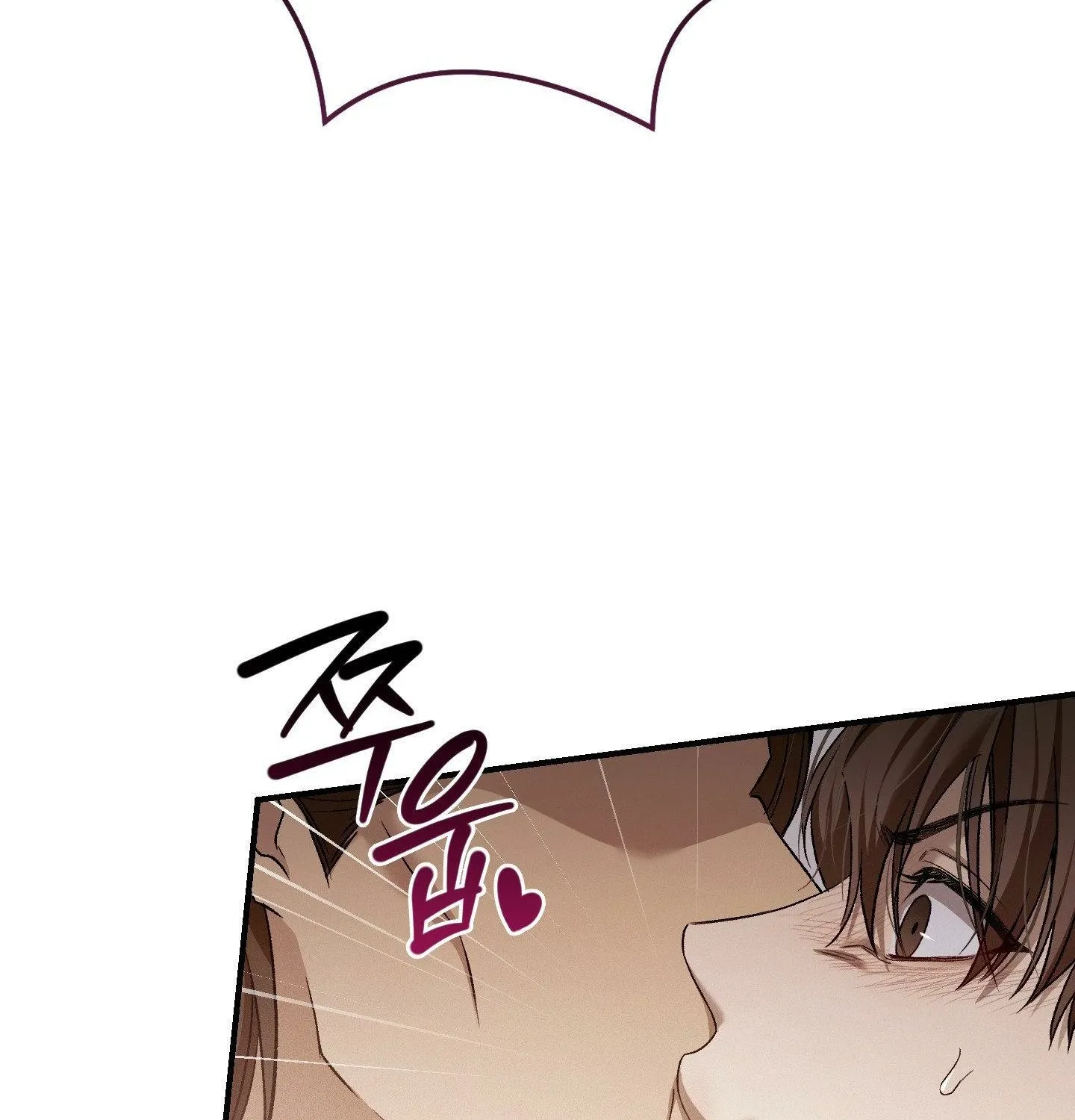 MBB Chapter 6 page 112 - 
