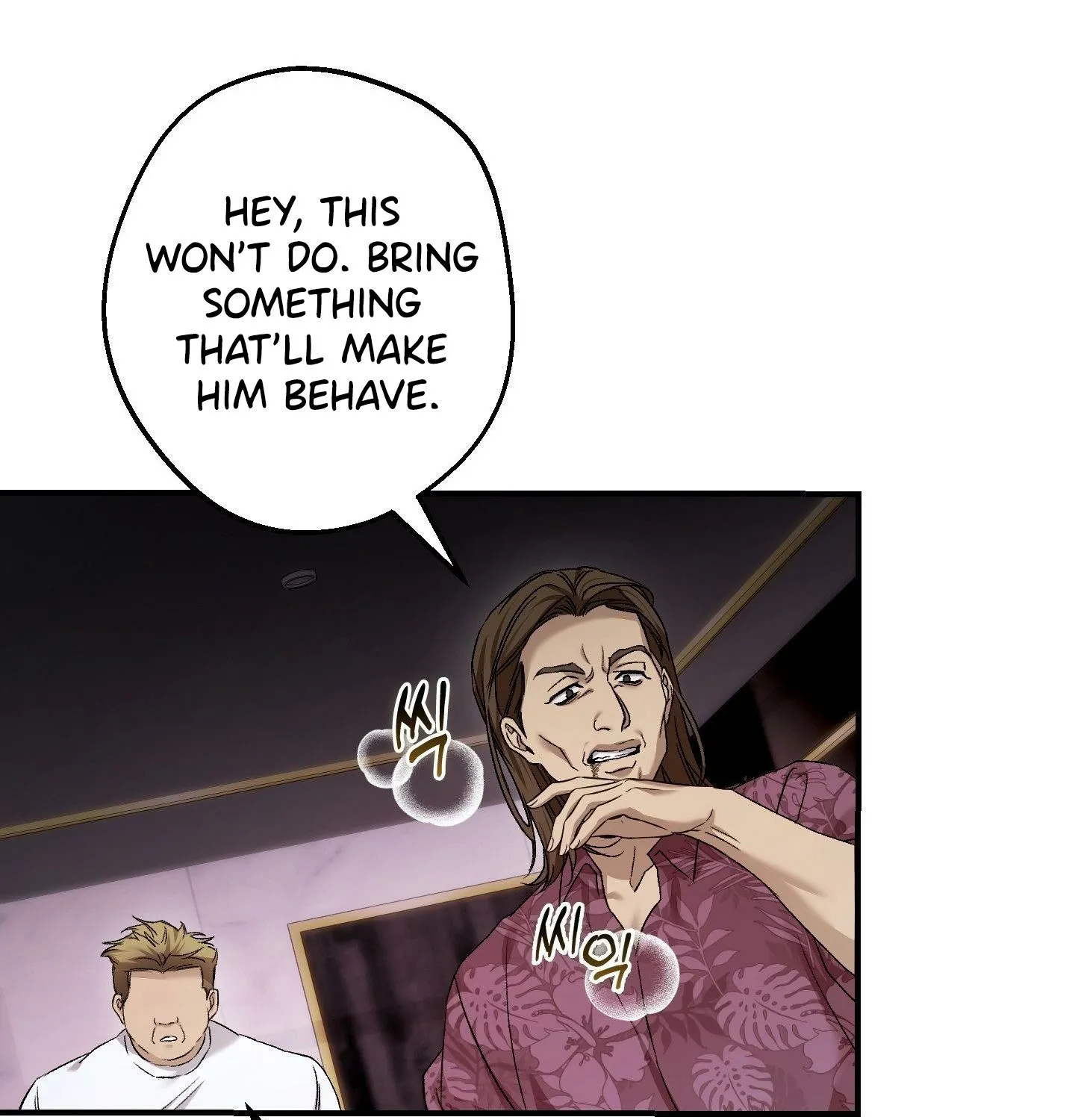 MBB Chapter 6 page 124 - 