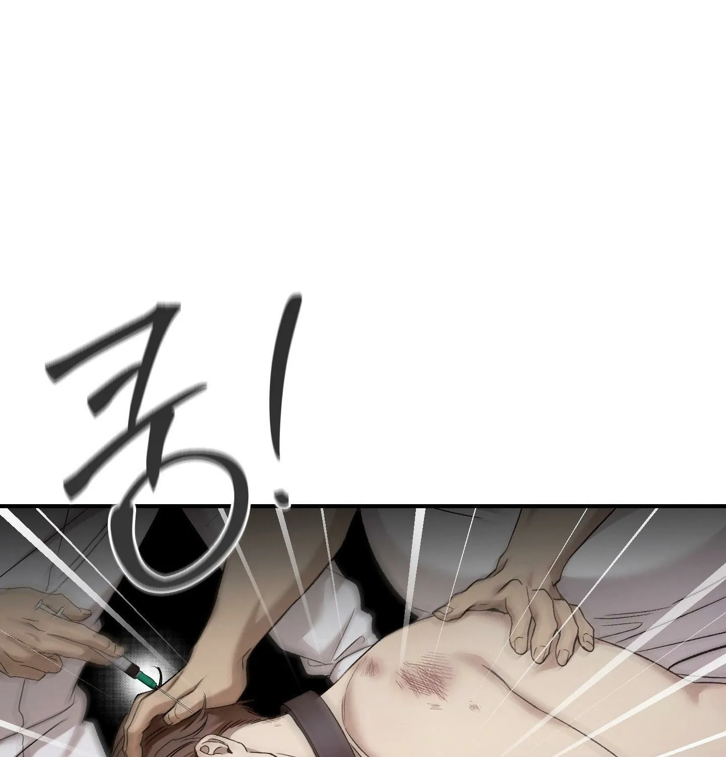 MBB Chapter 6 page 126 - 