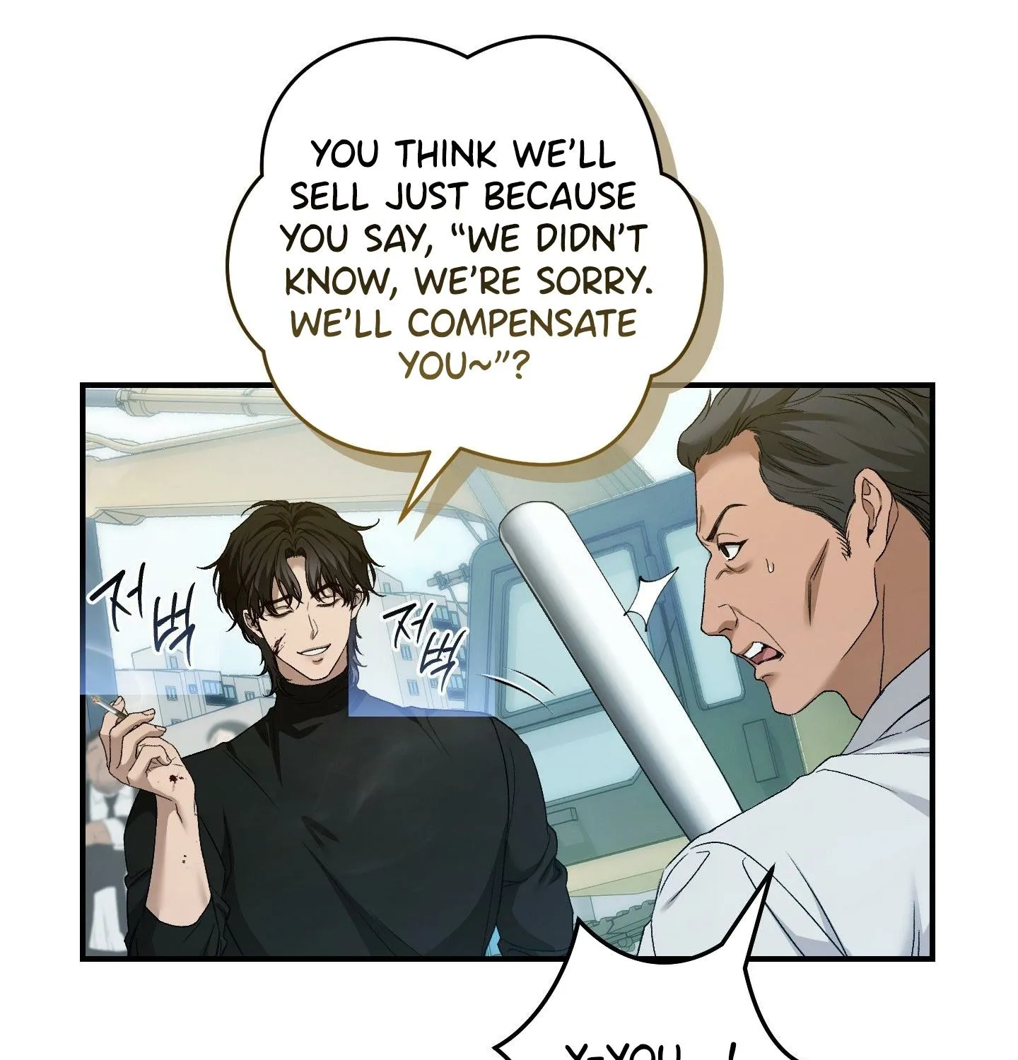 MBB Chapter 6 page 14 - 