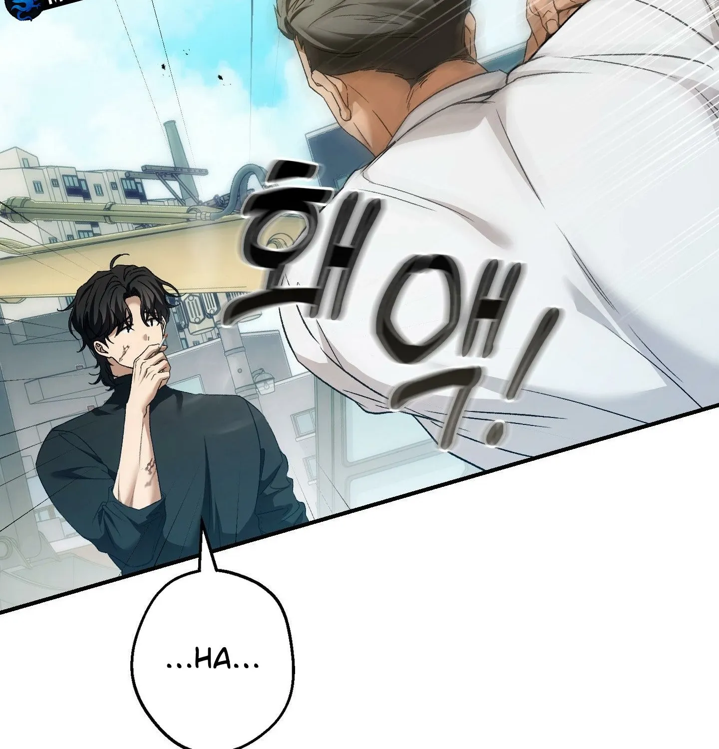 MBB Chapter 6 page 17 - 