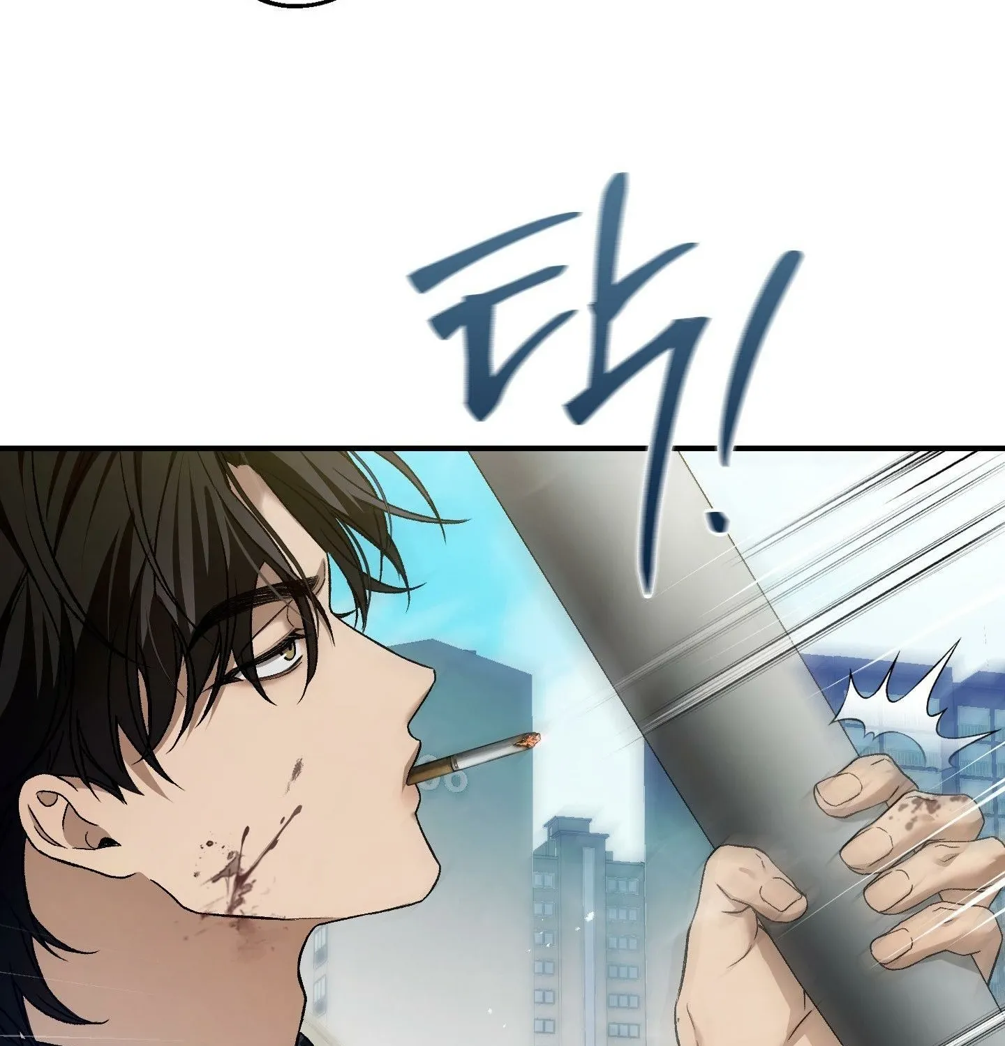 MBB Chapter 6 page 18 - 