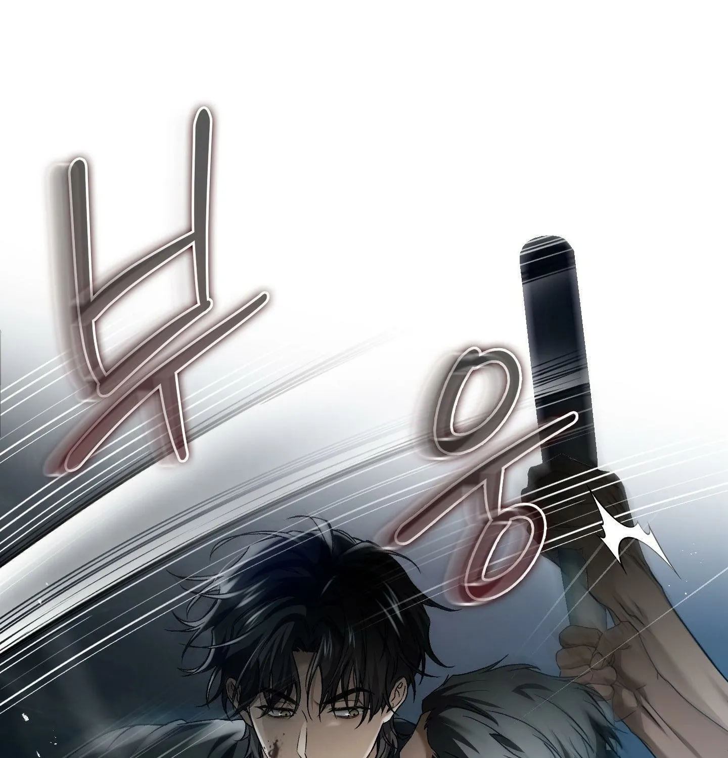 MBB Chapter 6 page 20 - 