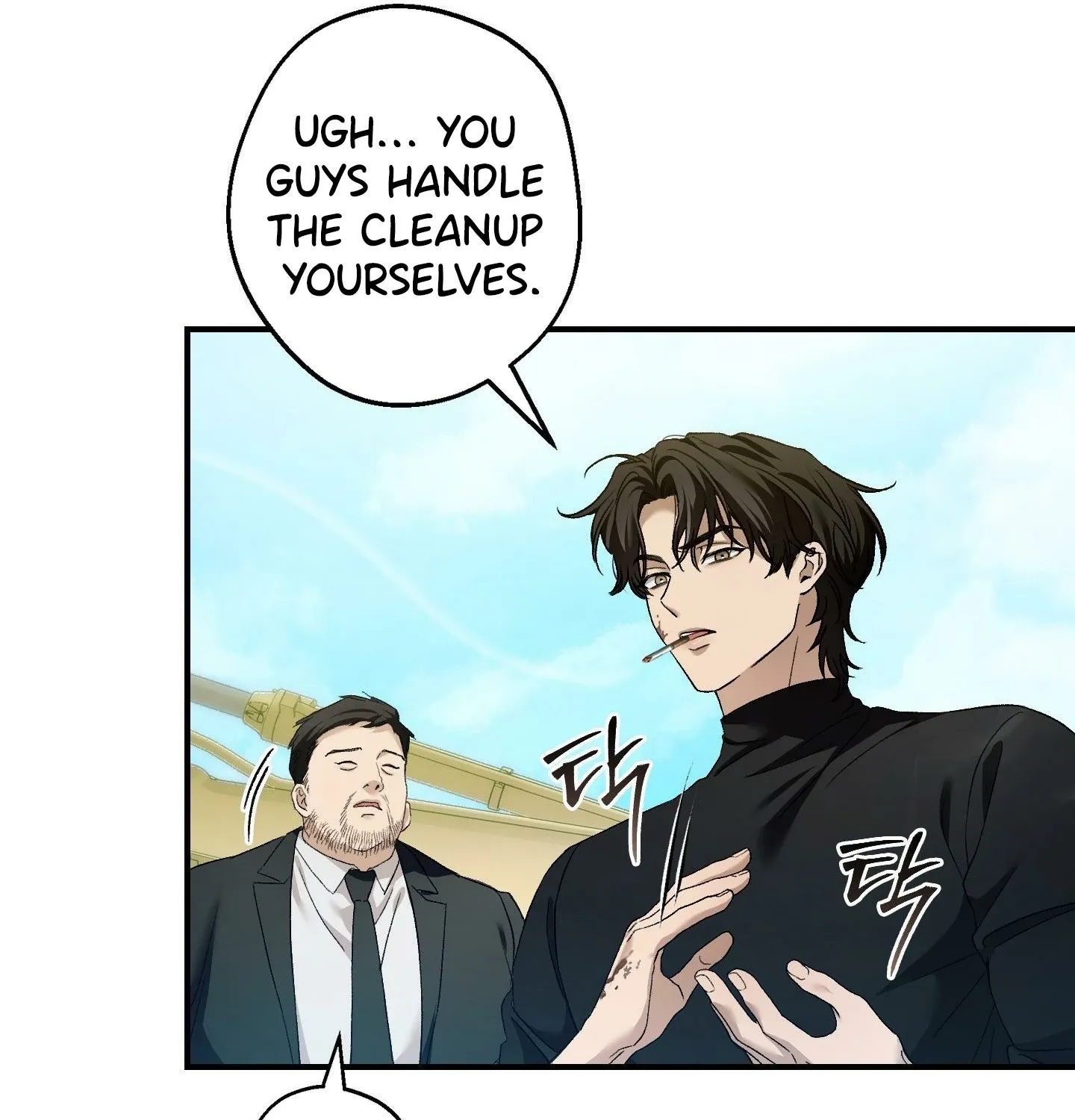 MBB Chapter 6 page 25 - 