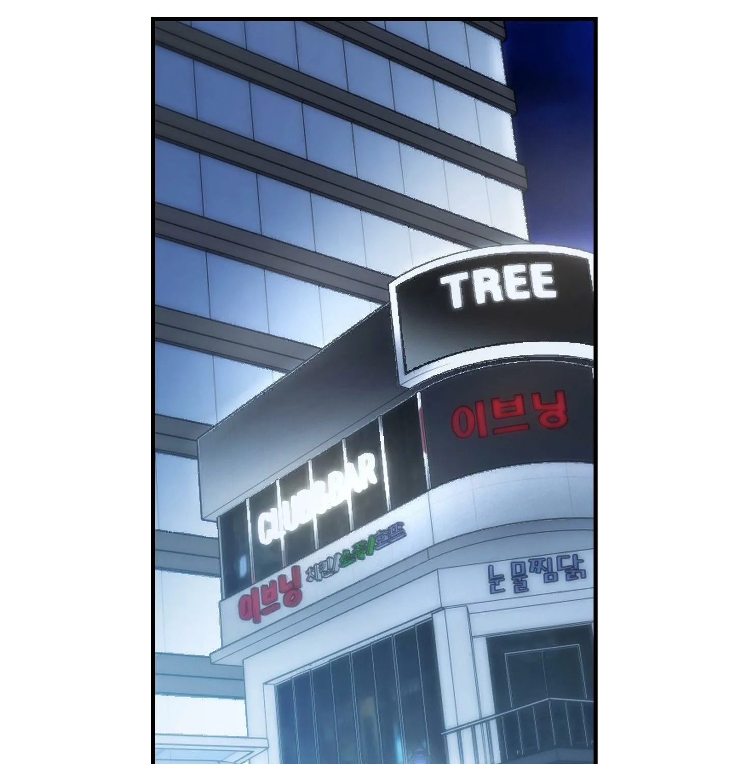 MBB Chapter 6 page 38 - 