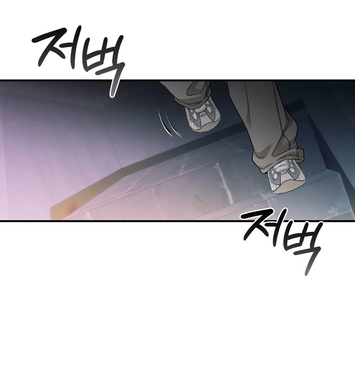 MBB Chapter 6 page 44 - 
