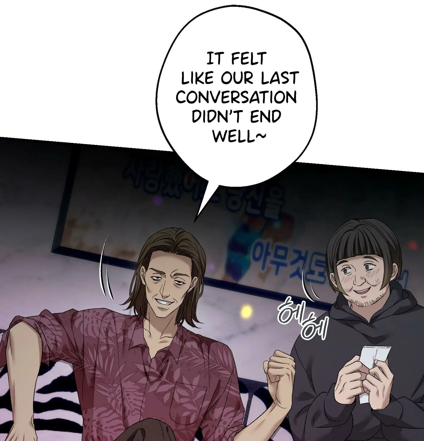 MBB Chapter 6 page 64 - 