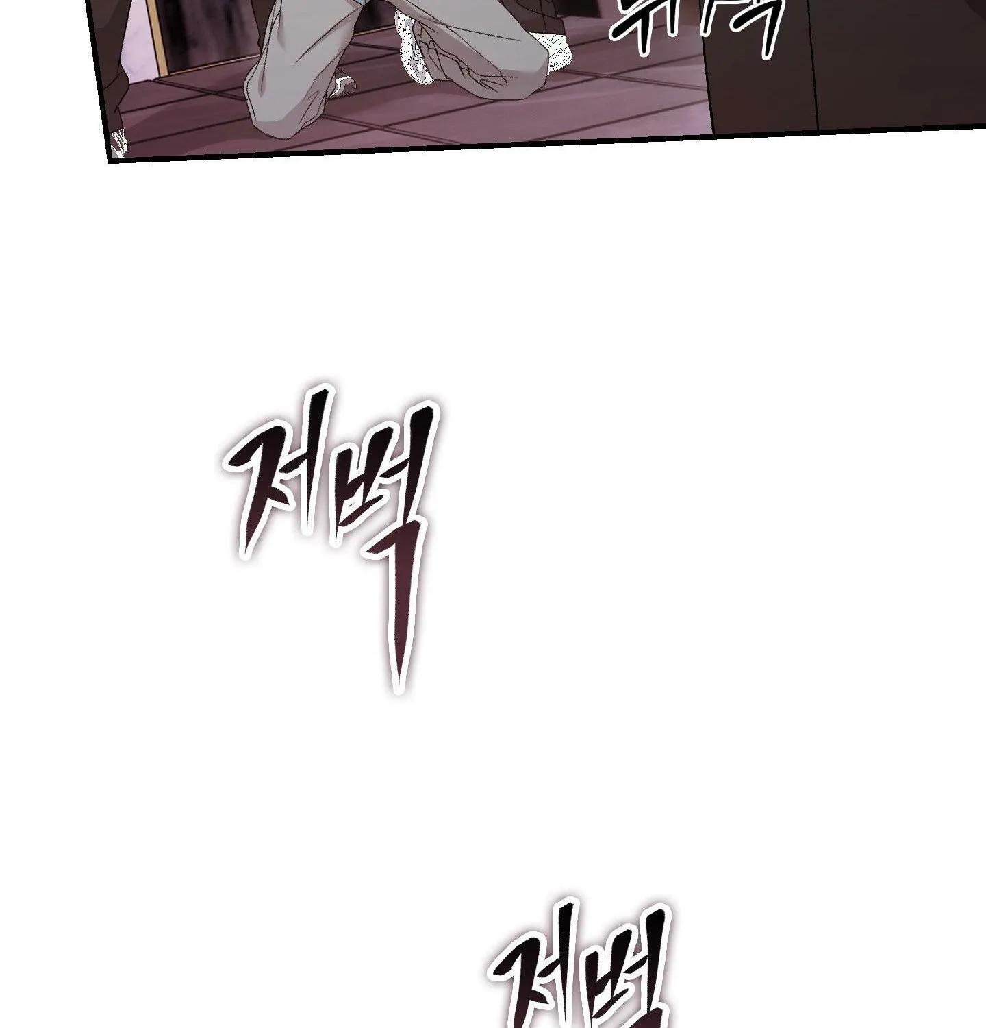 MBB Chapter 6 page 67 - 