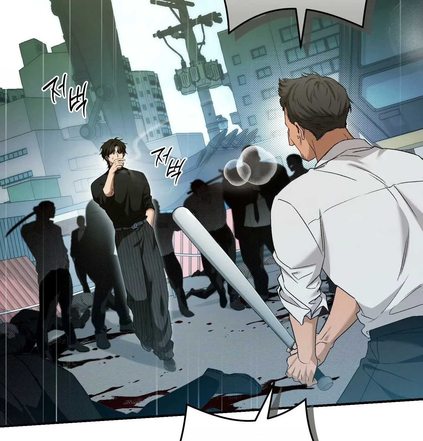 MBB Chapter 6 page 8 - 