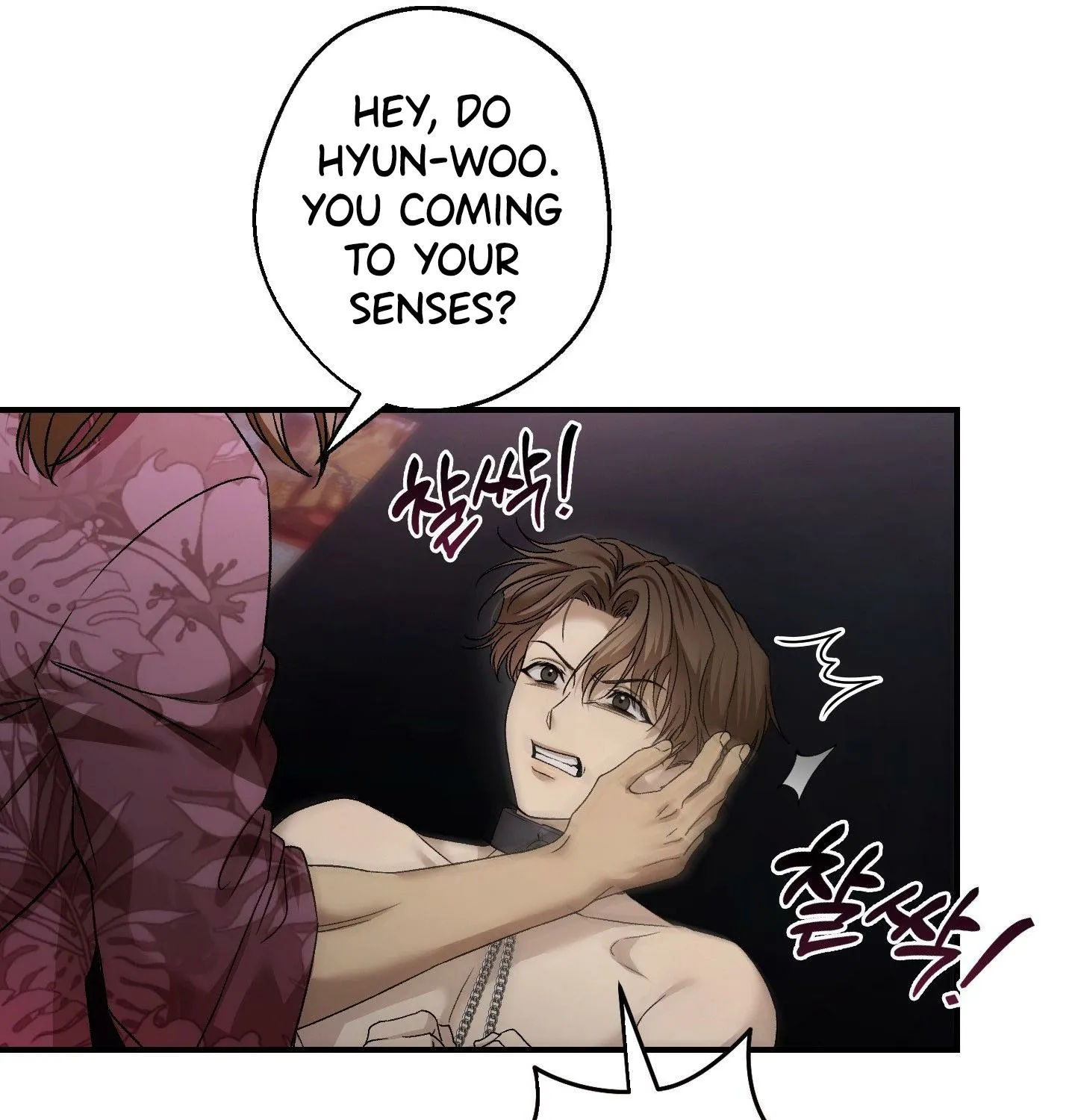 MBB Chapter 6 page 83 - 