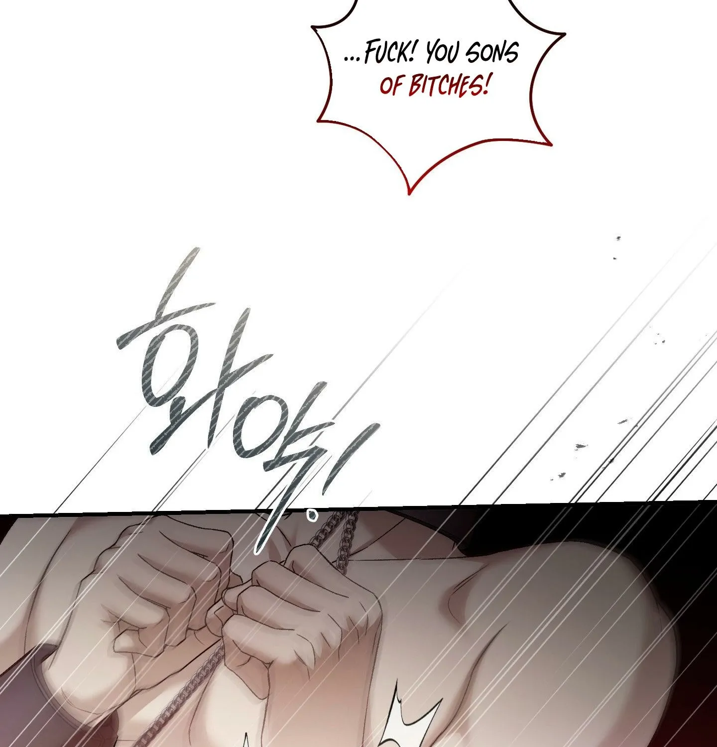 MBB Chapter 6 page 84 - 