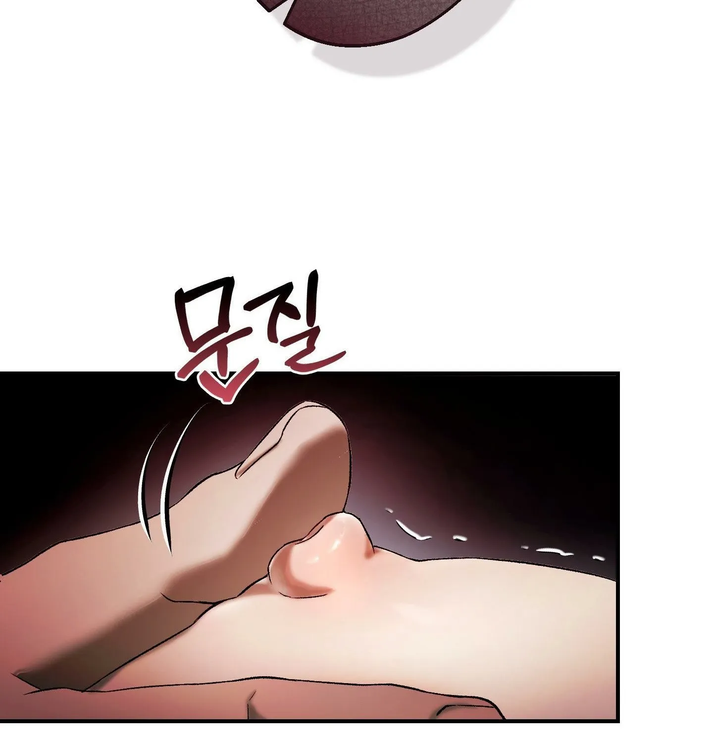 MBB Chapter 6 page 94 - 