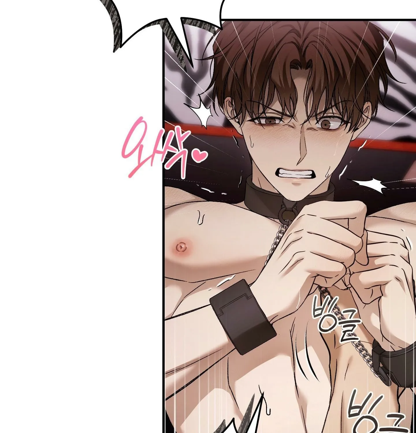 MBB Chapter 6 page 97 - 