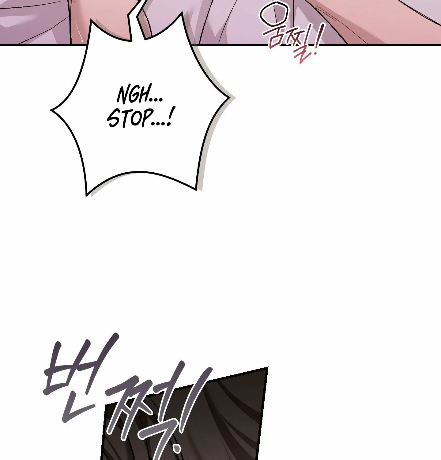 MBB Chapter 7 page 105 - 