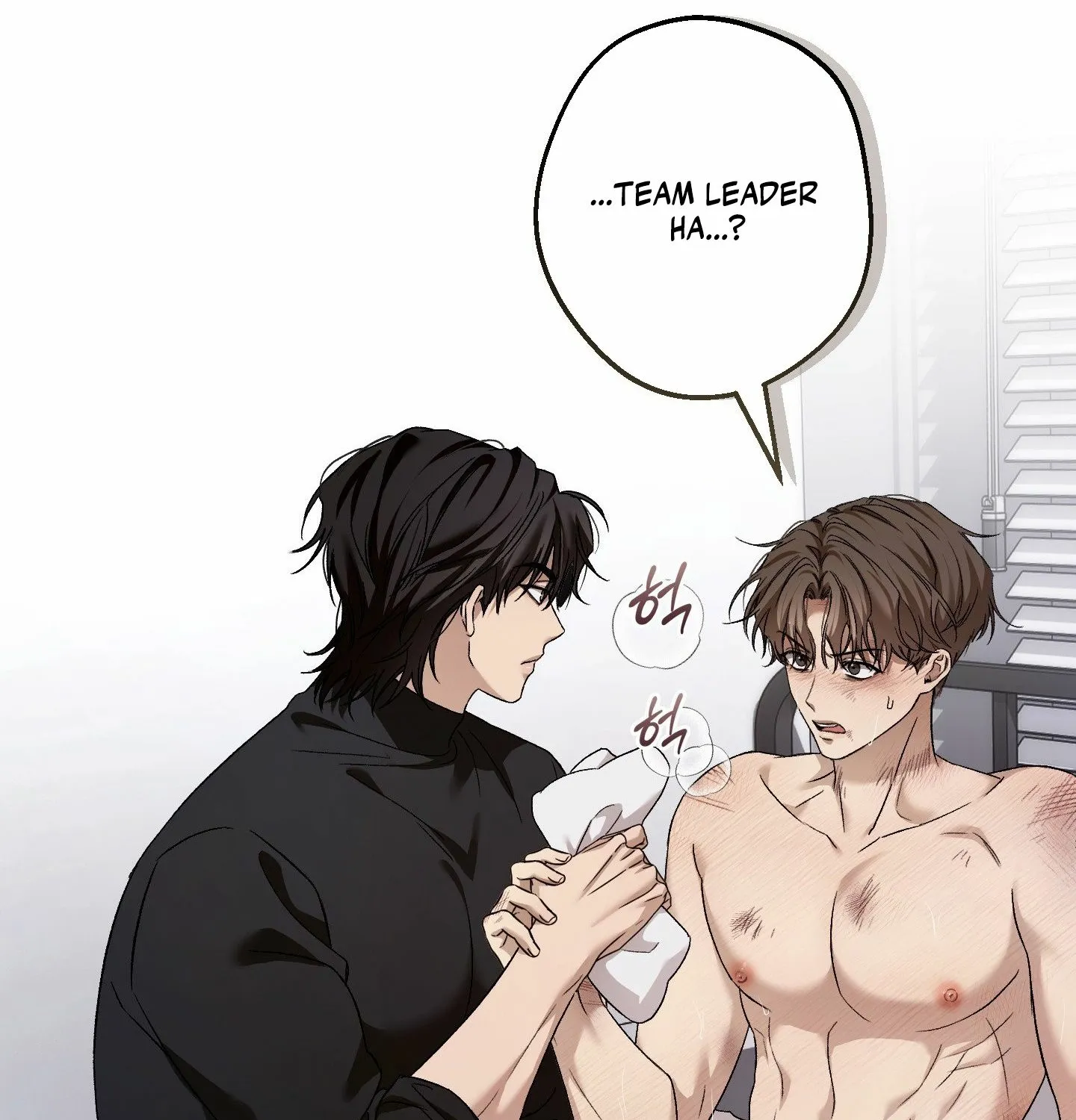 MBB Chapter 7 page 108 - 