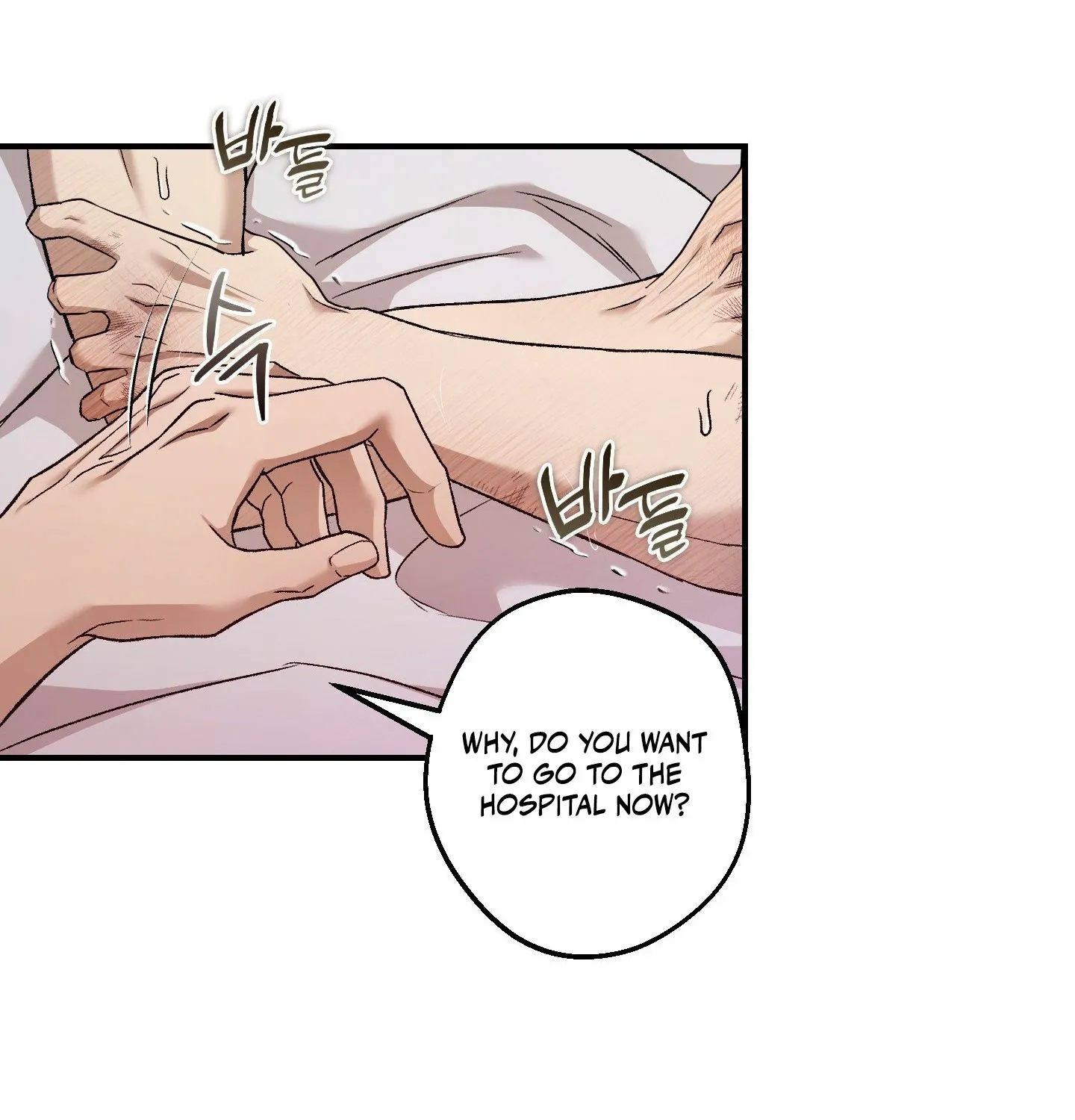 MBB Chapter 7 page 112 - 