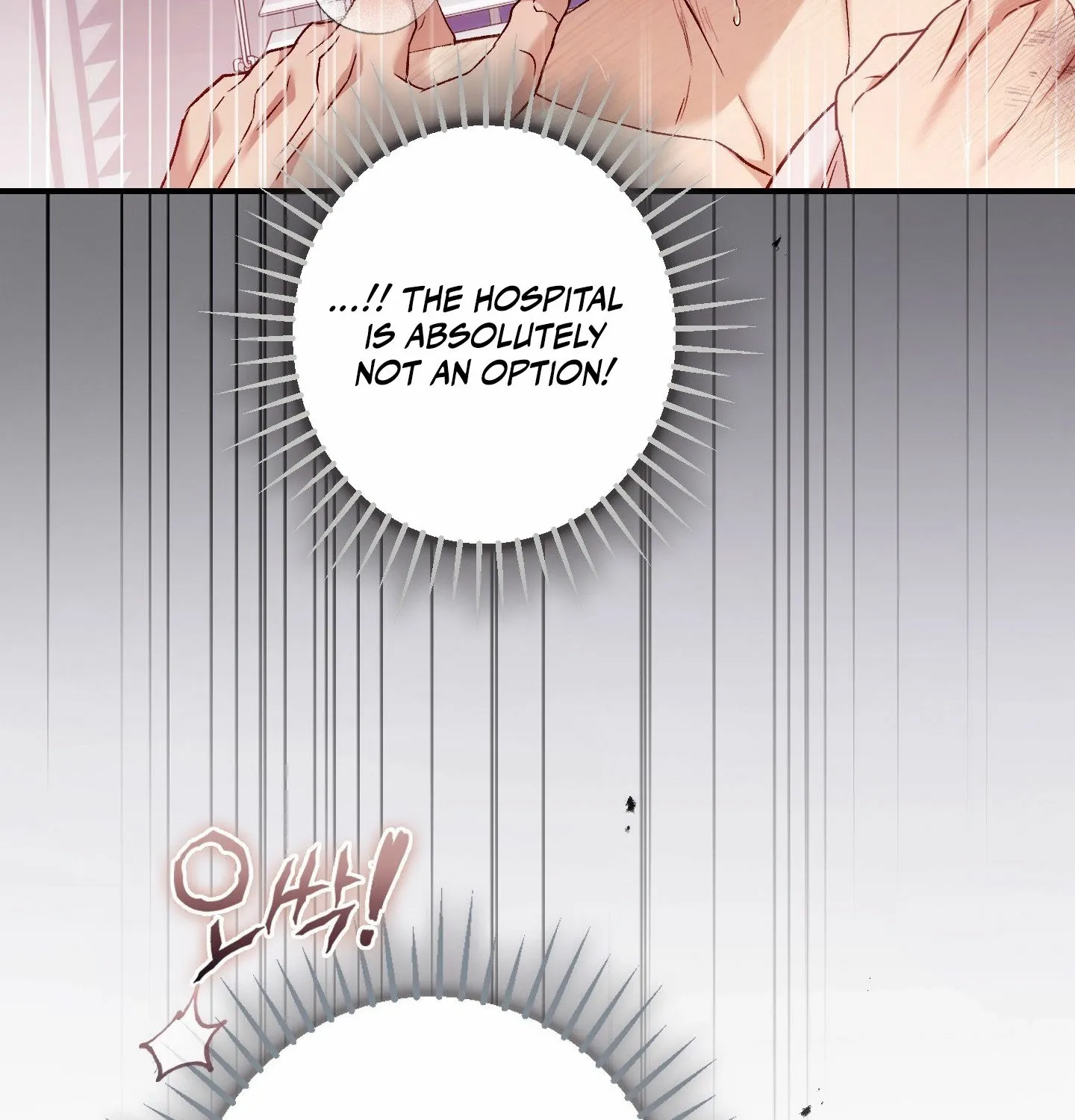 MBB Chapter 7 page 114 - 