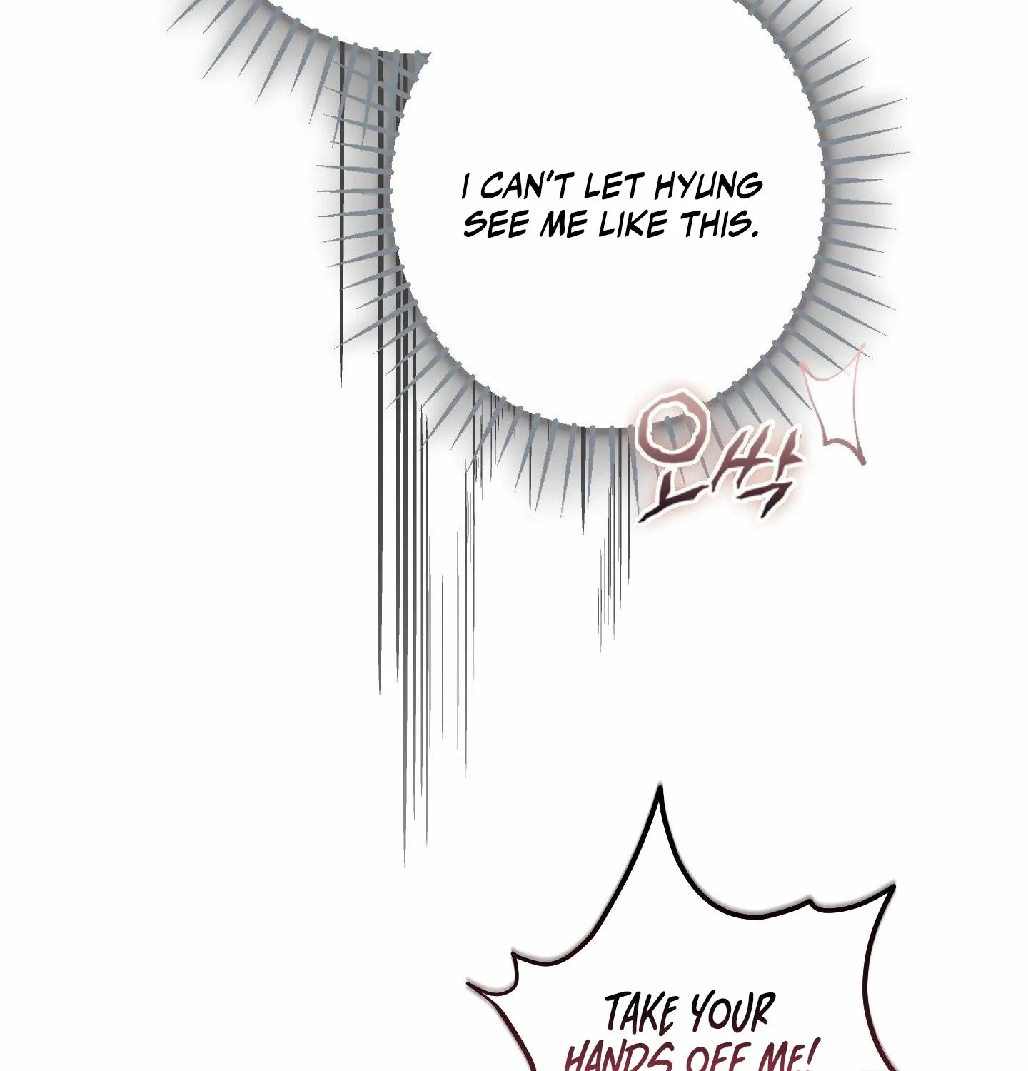 MBB Chapter 7 page 116 - 