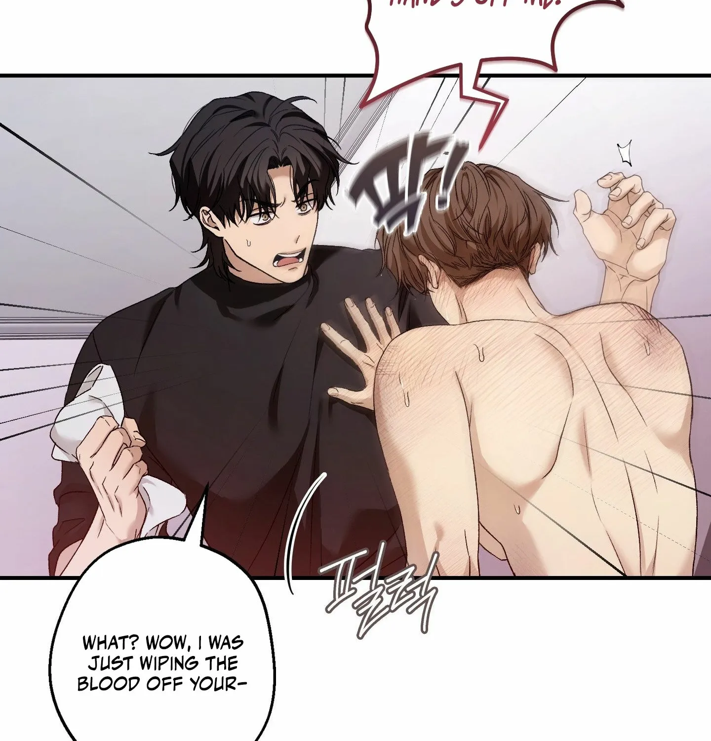MBB Chapter 7 page 117 - 