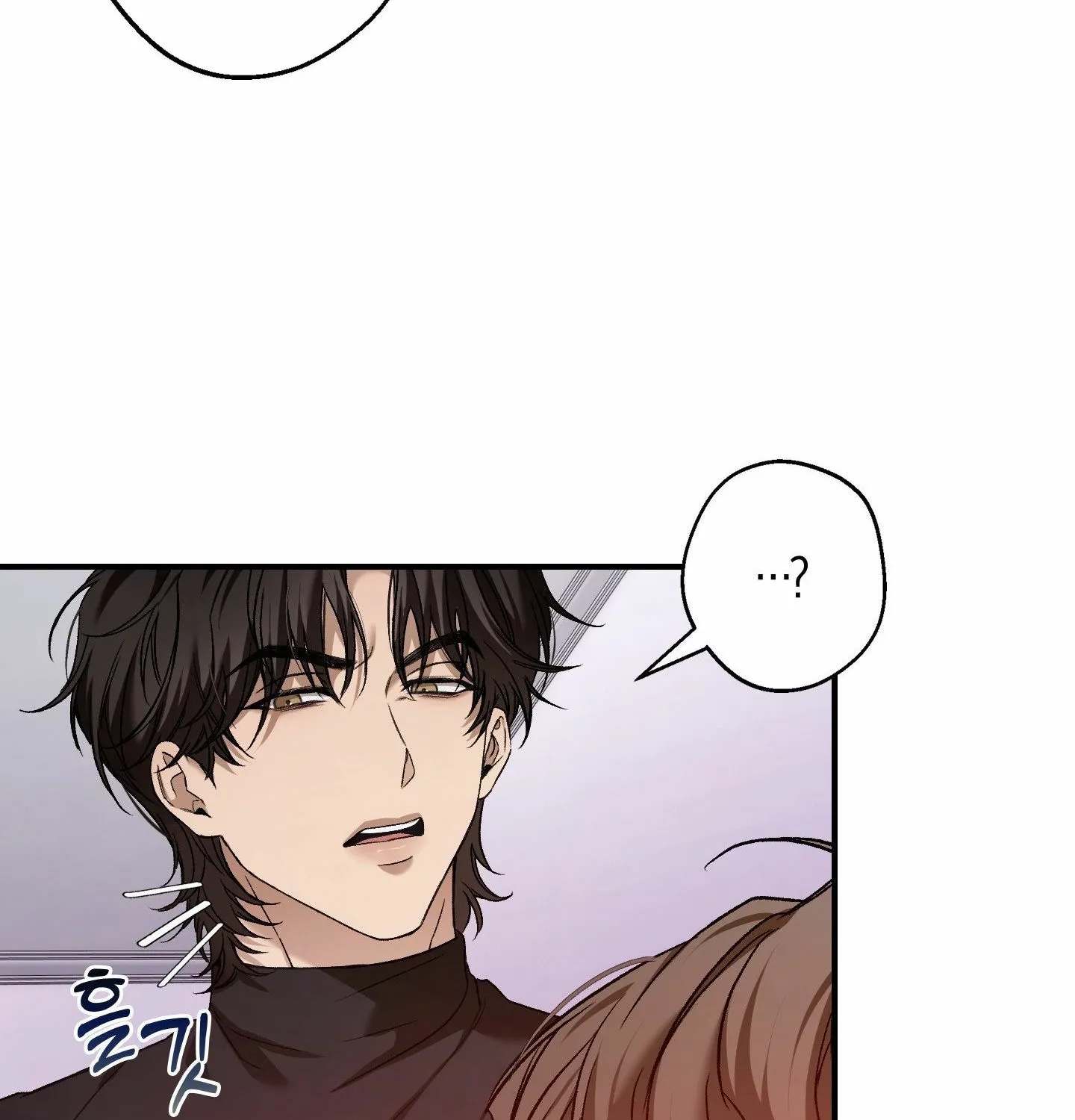 MBB Chapter 7 page 118 - 