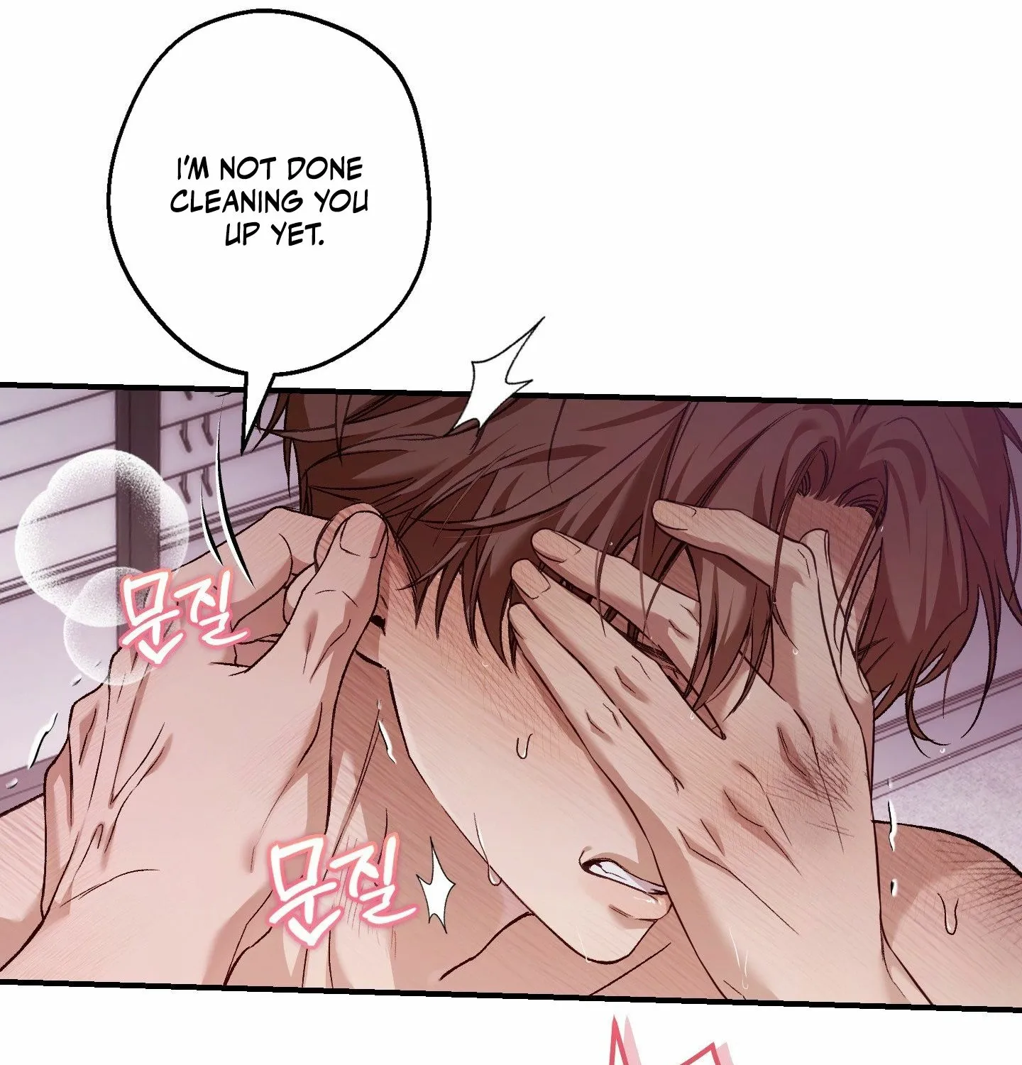 MBB Chapter 7 page 124 - 