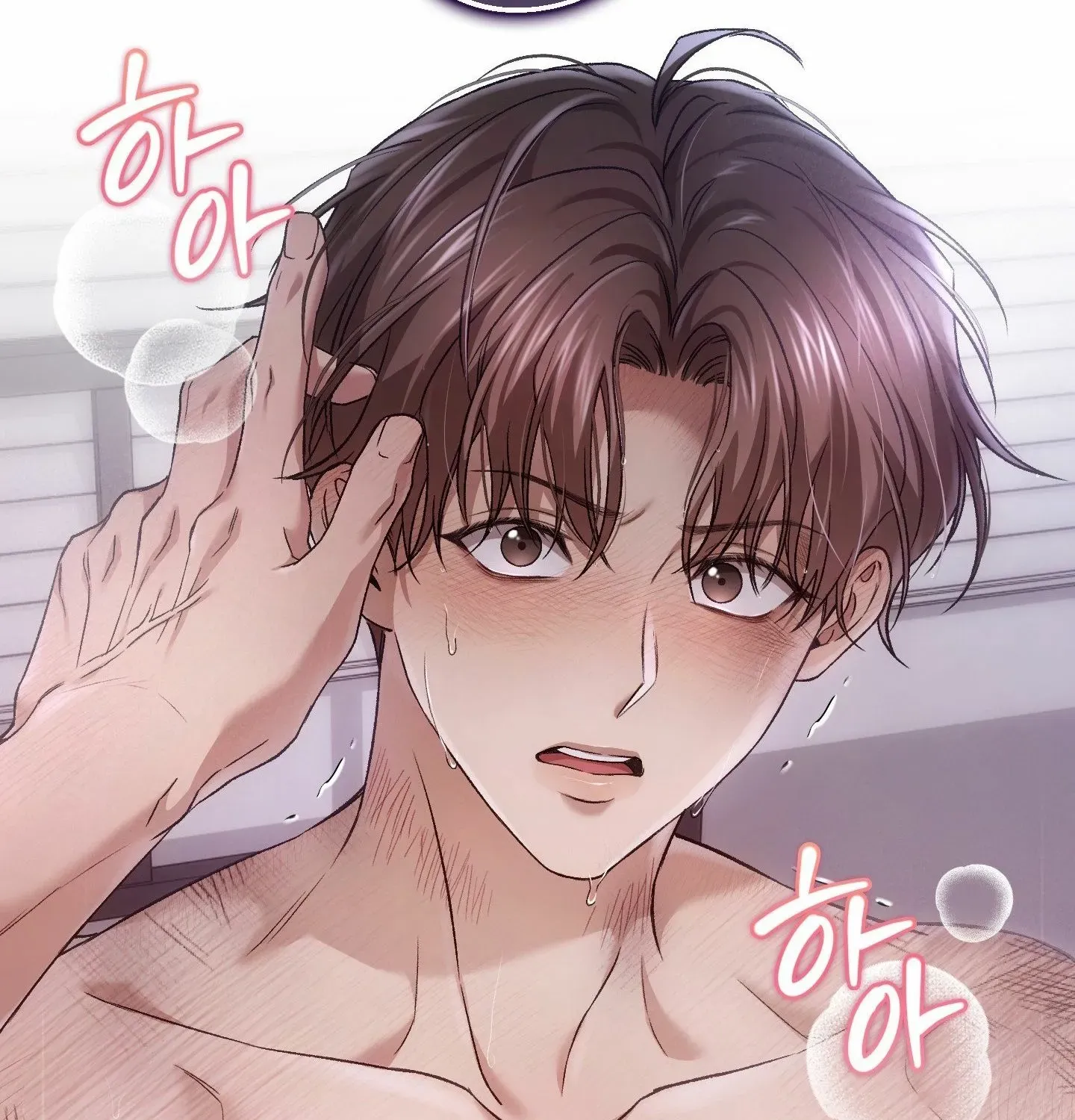 MBB Chapter 7 page 130 - 