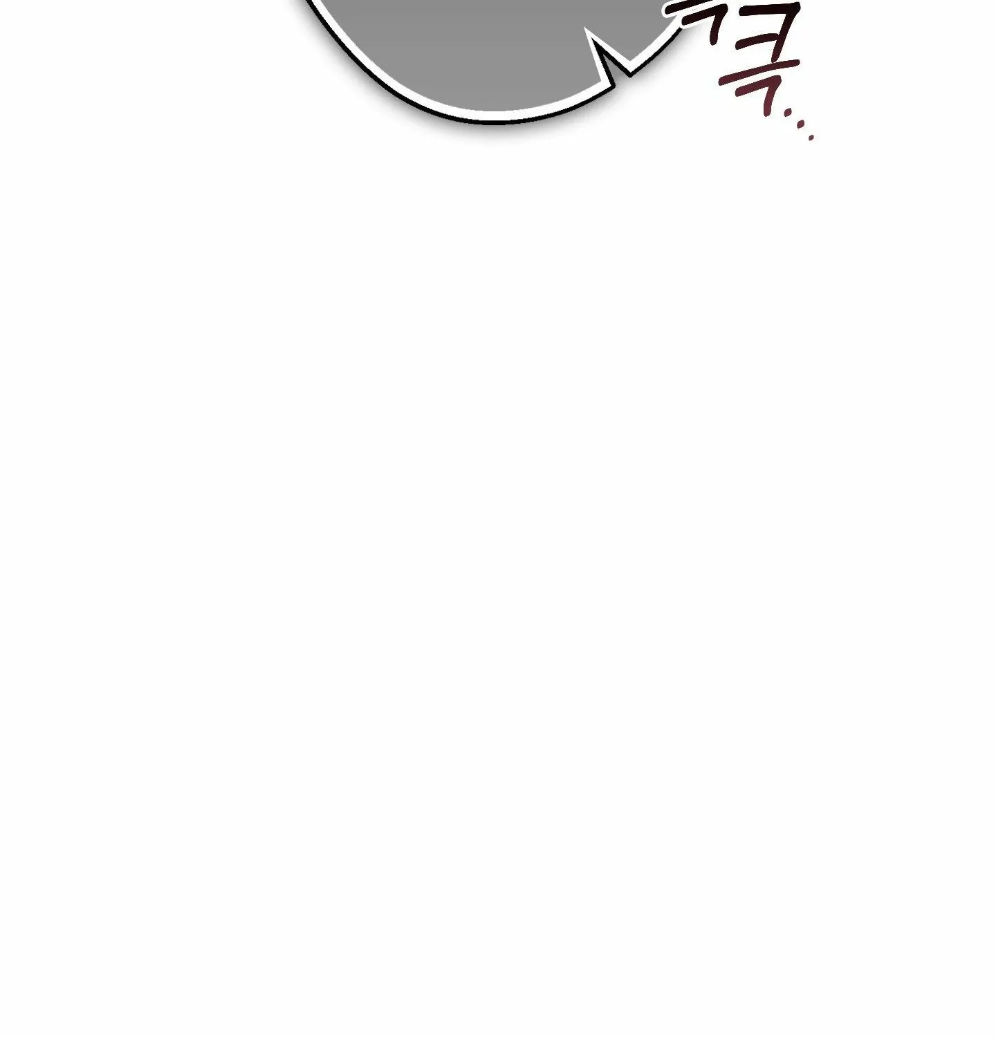 MBB Chapter 7 page 18 - 