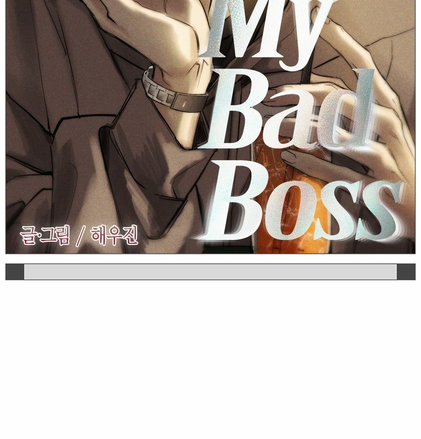 MBB Chapter 7 page 20 - 