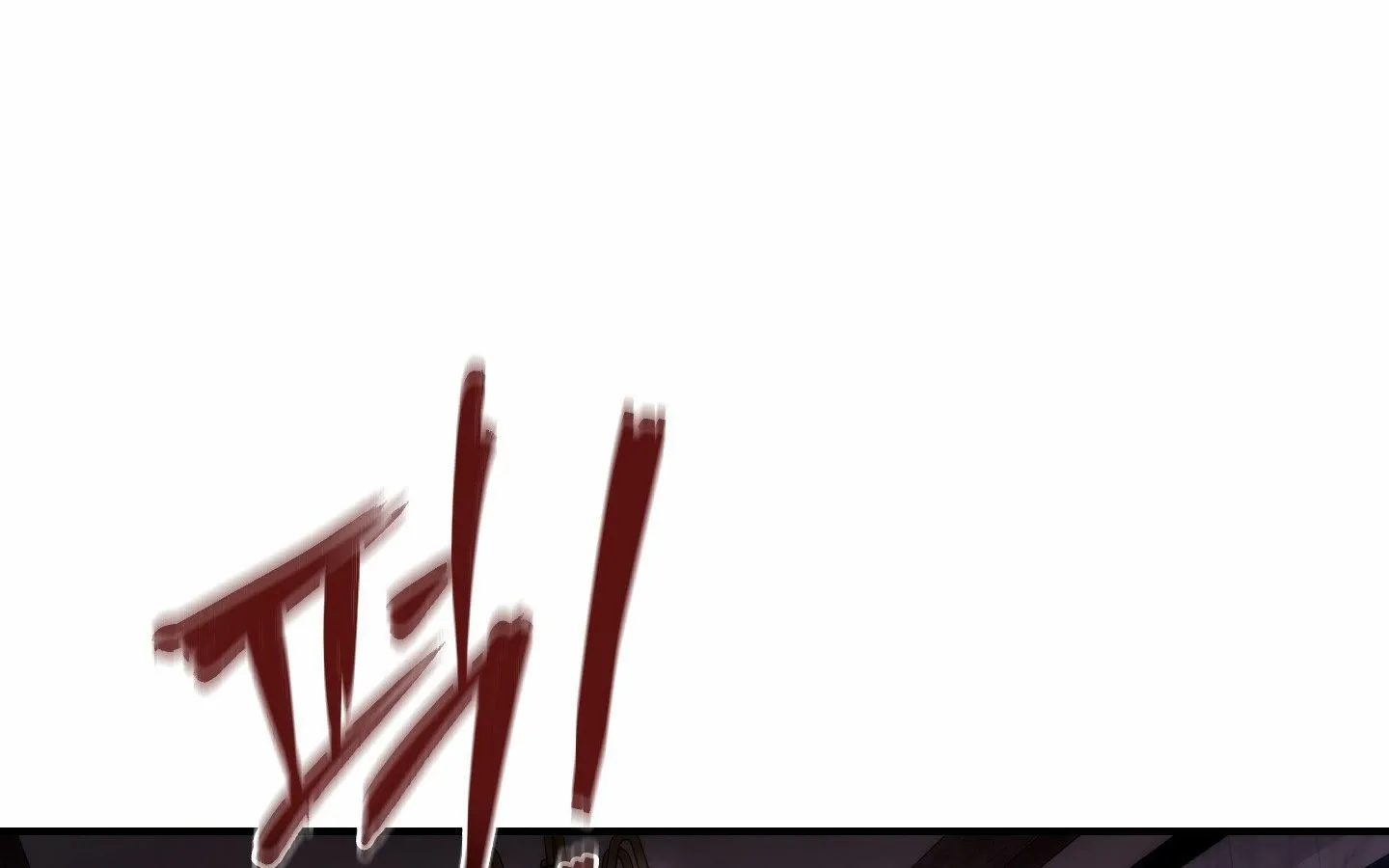 MBB Chapter 7 page 21 - 
