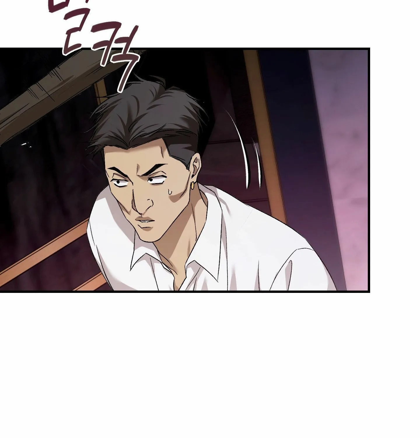 MBB Chapter 7 page 27 - 