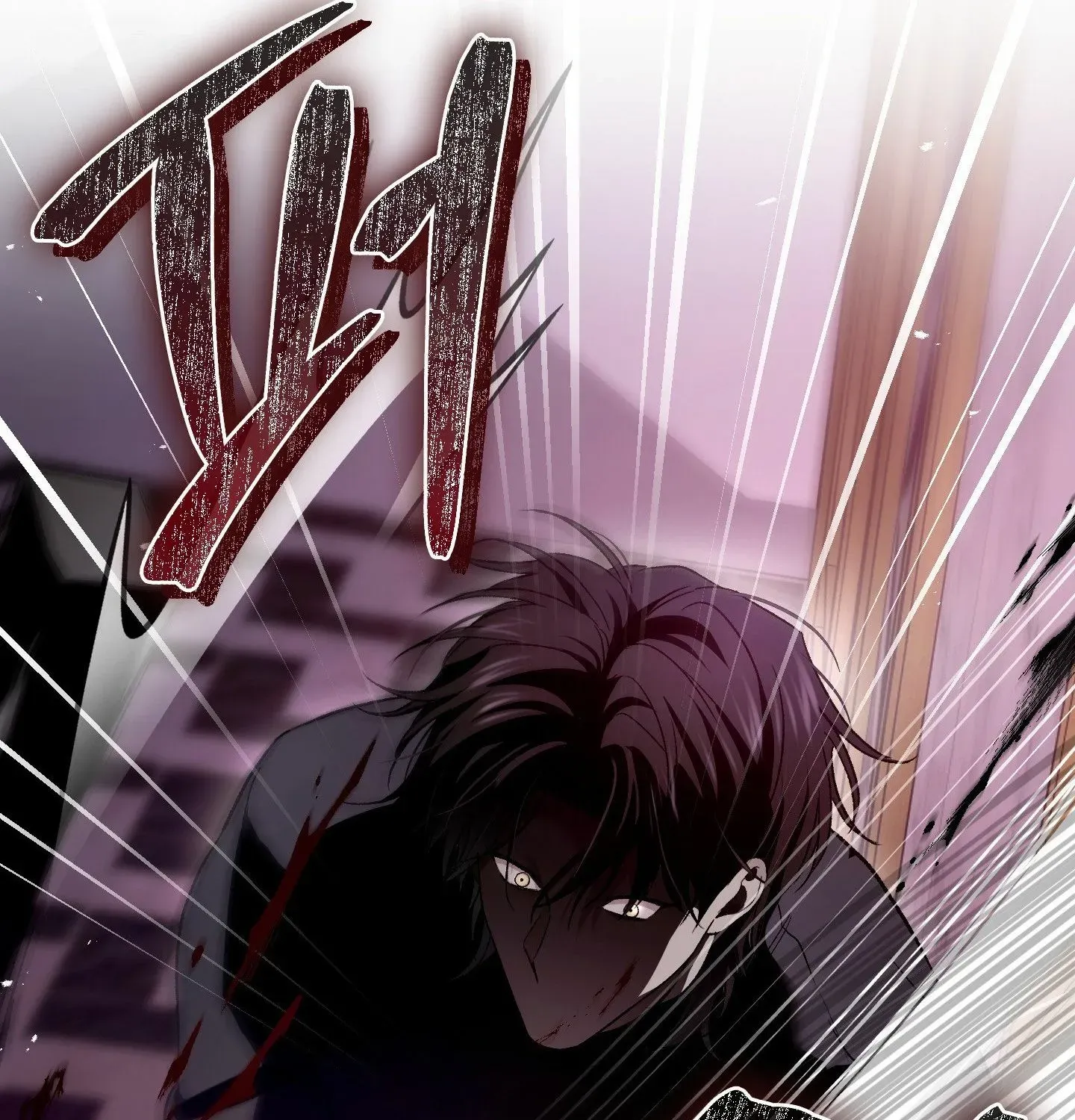 MBB Chapter 7 page 29 - 