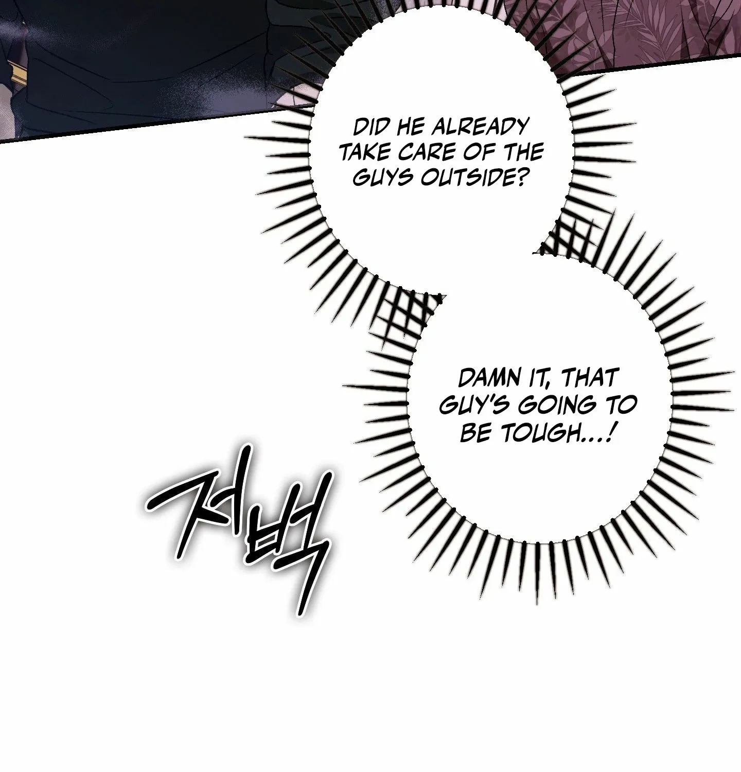 MBB Chapter 7 page 44 - 