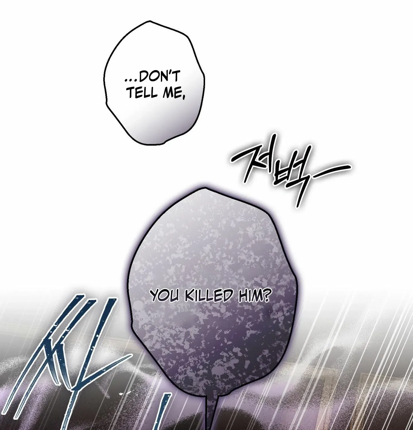 MBB Chapter 7 page 45 - 