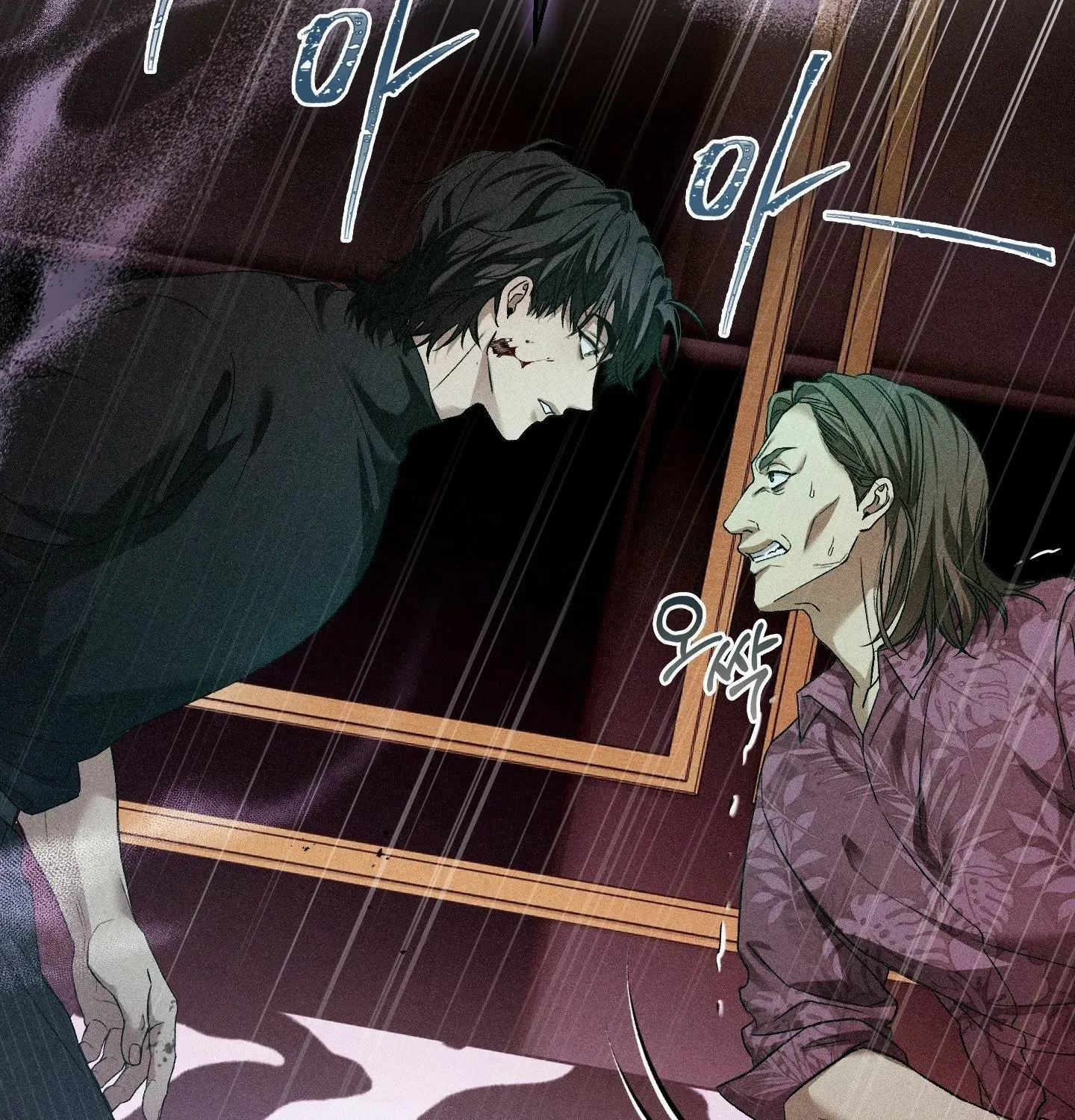 MBB Chapter 7 page 46 - 