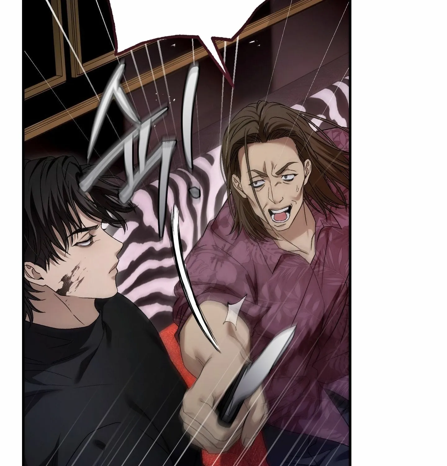 MBB Chapter 7 page 50 - 