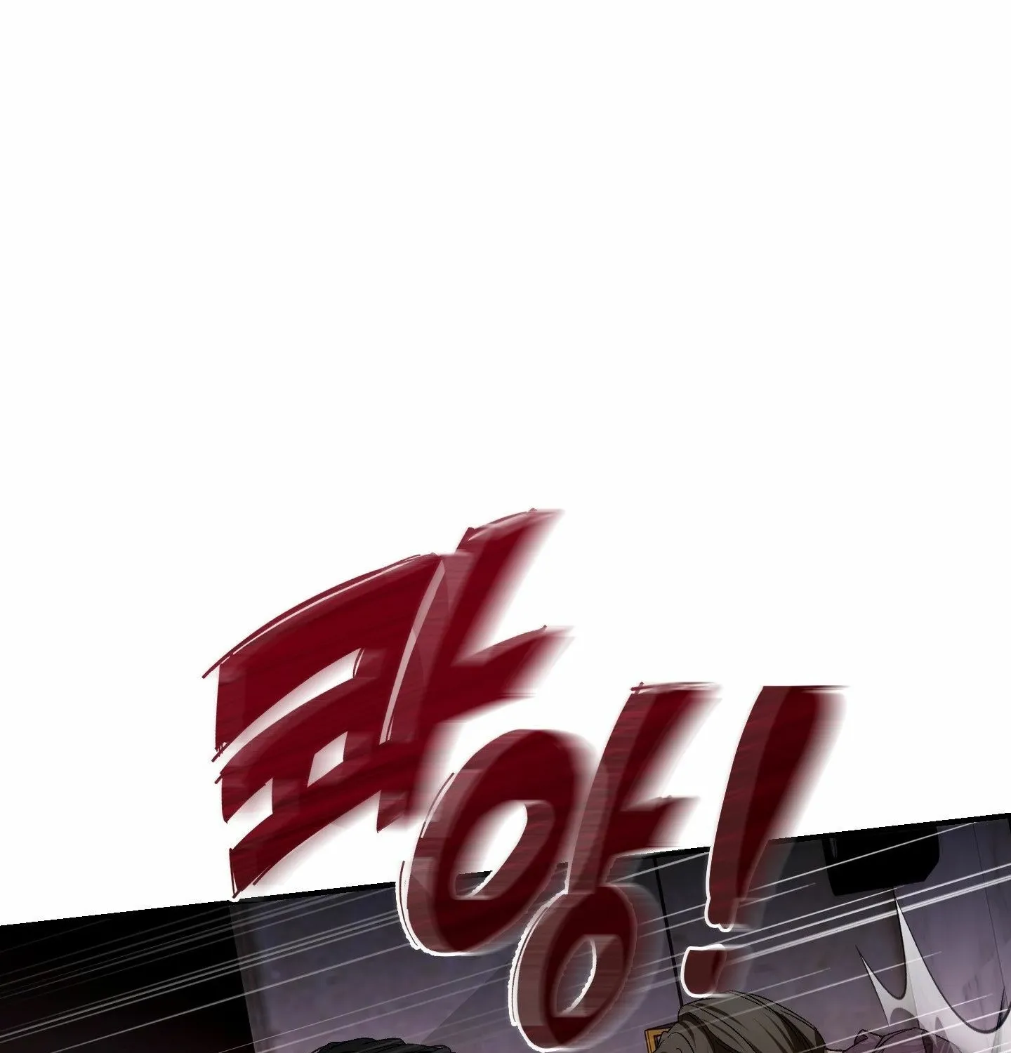 MBB Chapter 7 page 52 - 