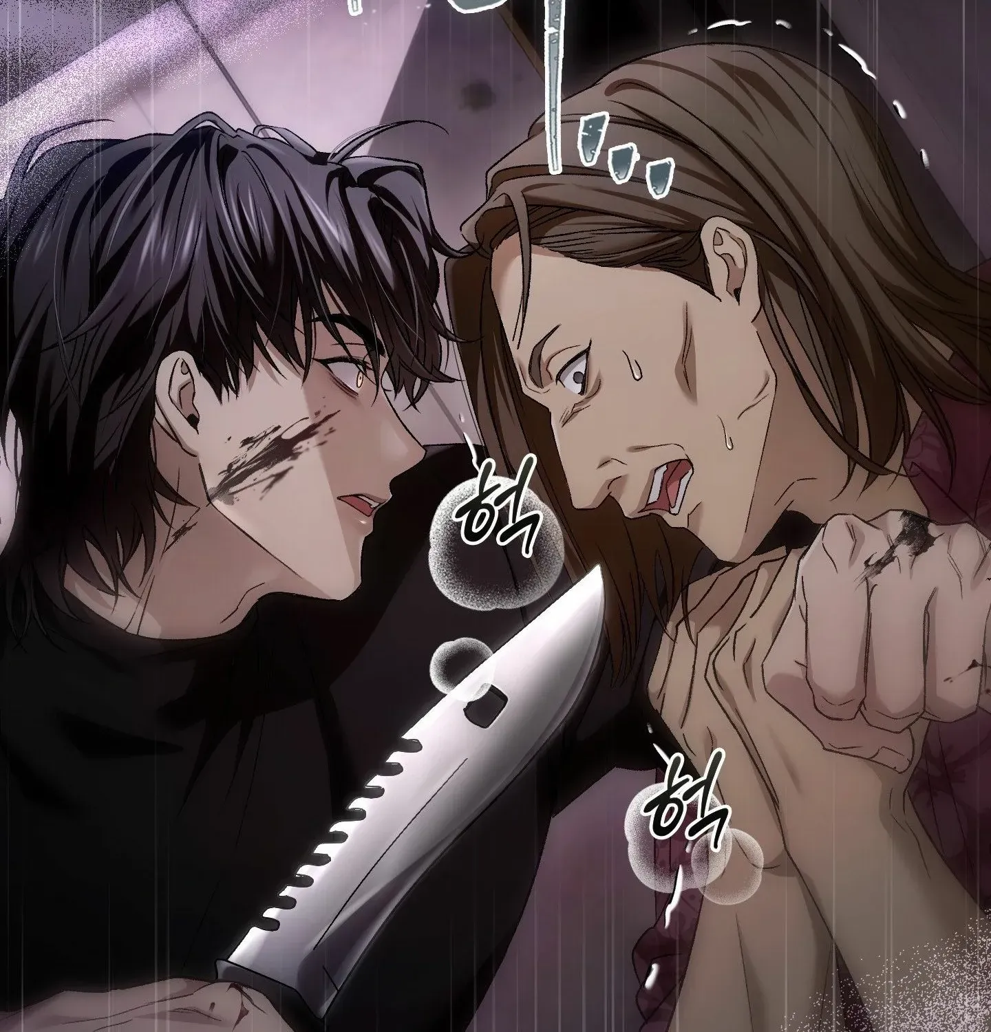 MBB Chapter 7 page 57 - 