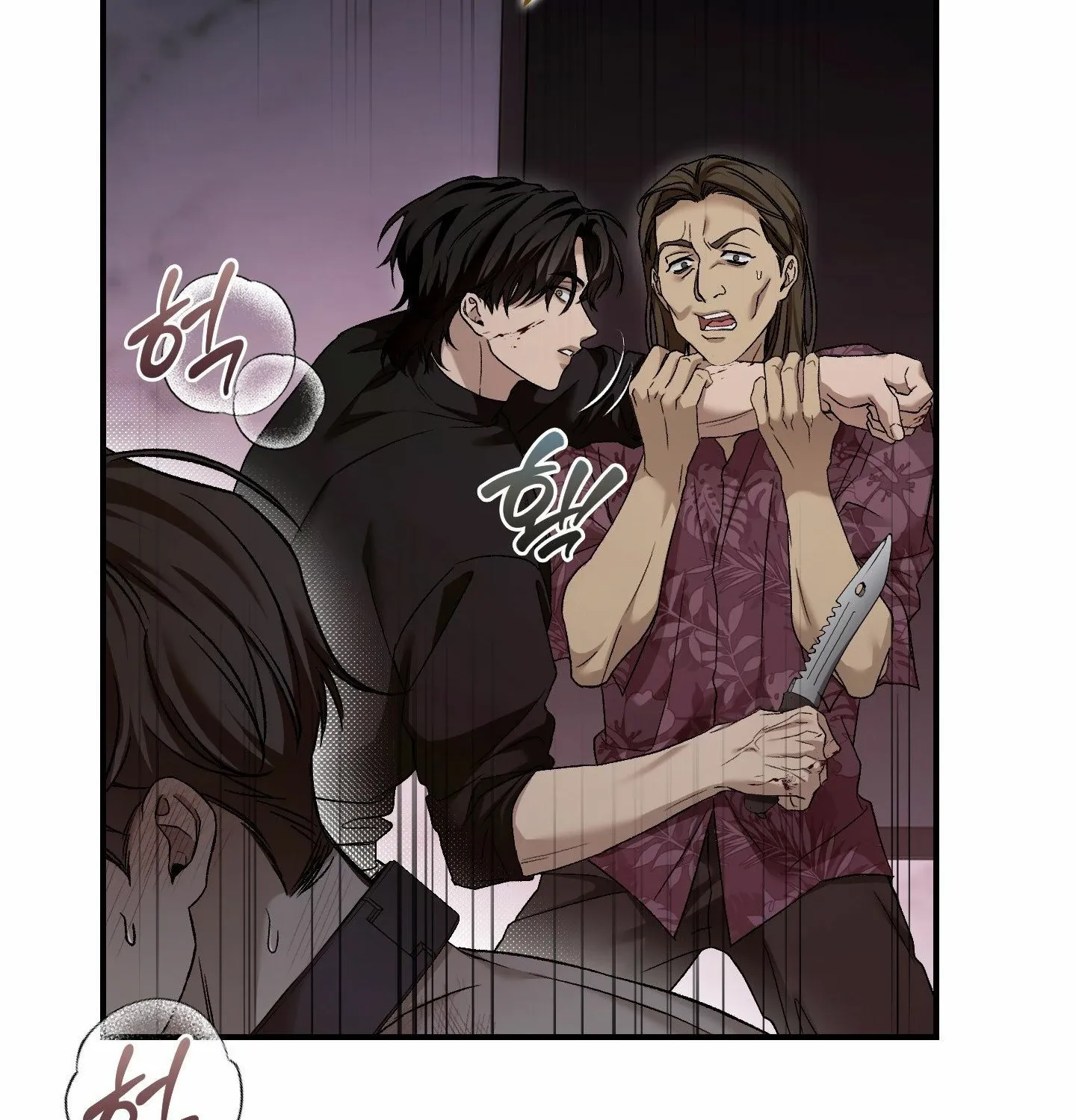 MBB Chapter 7 page 62 - 