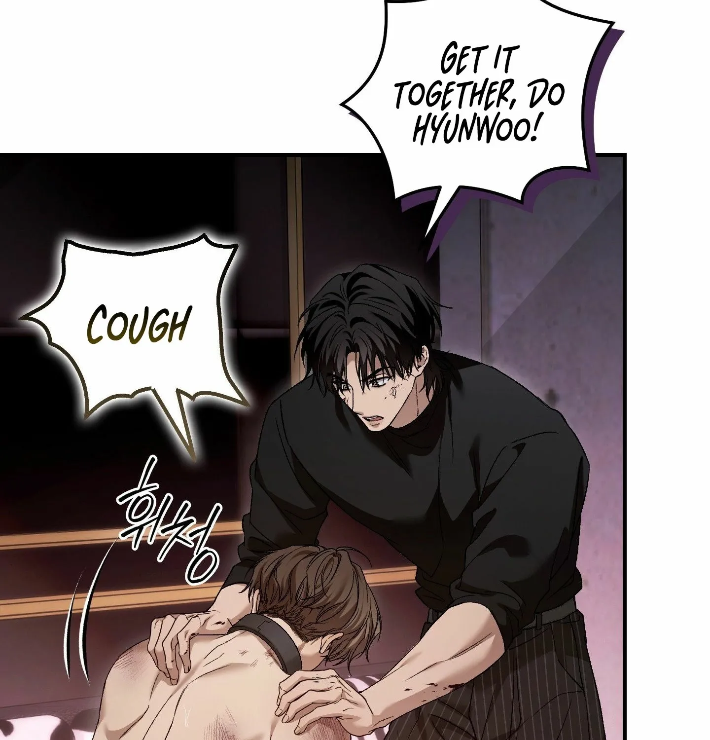 MBB Chapter 7 page 65 - 