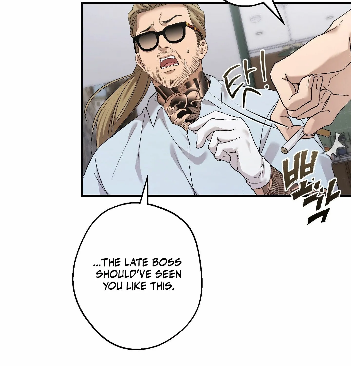 MBB Chapter 7 page 82 - 