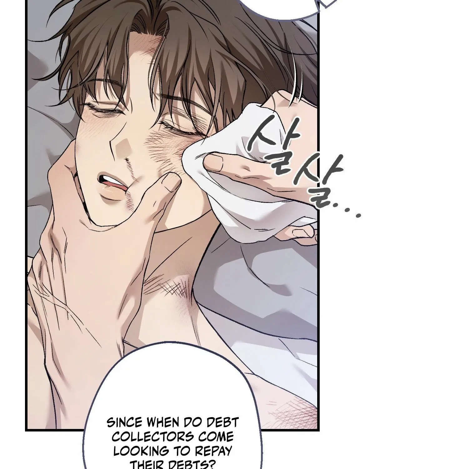 MBB Chapter 7 page 98 - 