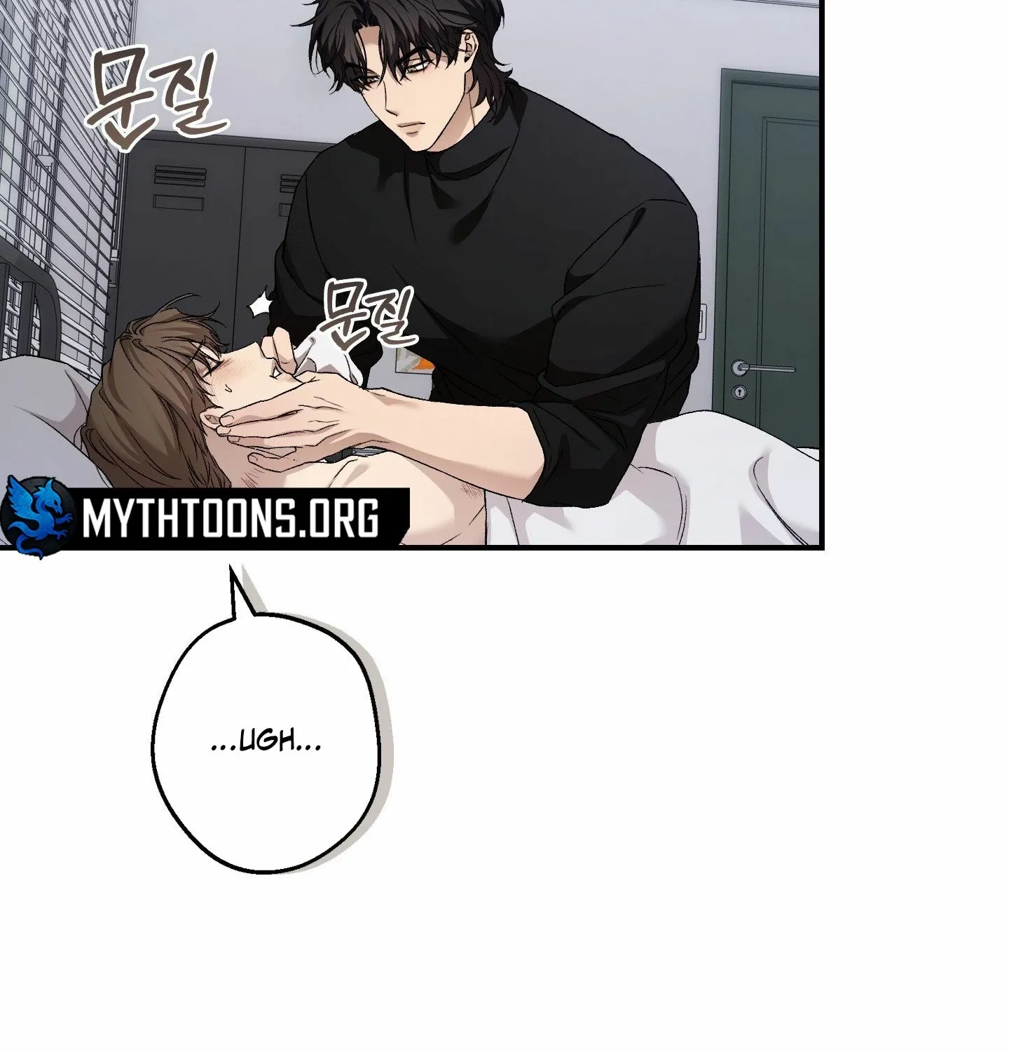 MBB Chapter 7 page 100 - 
