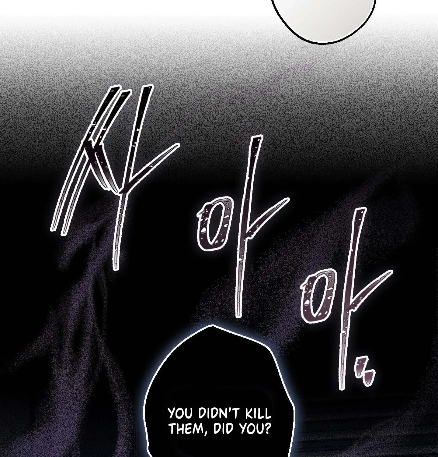 MBB Chapter 8 page 104 - 