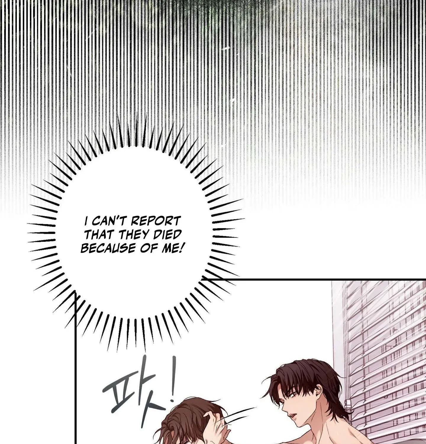 MBB Chapter 8 page 111 - 