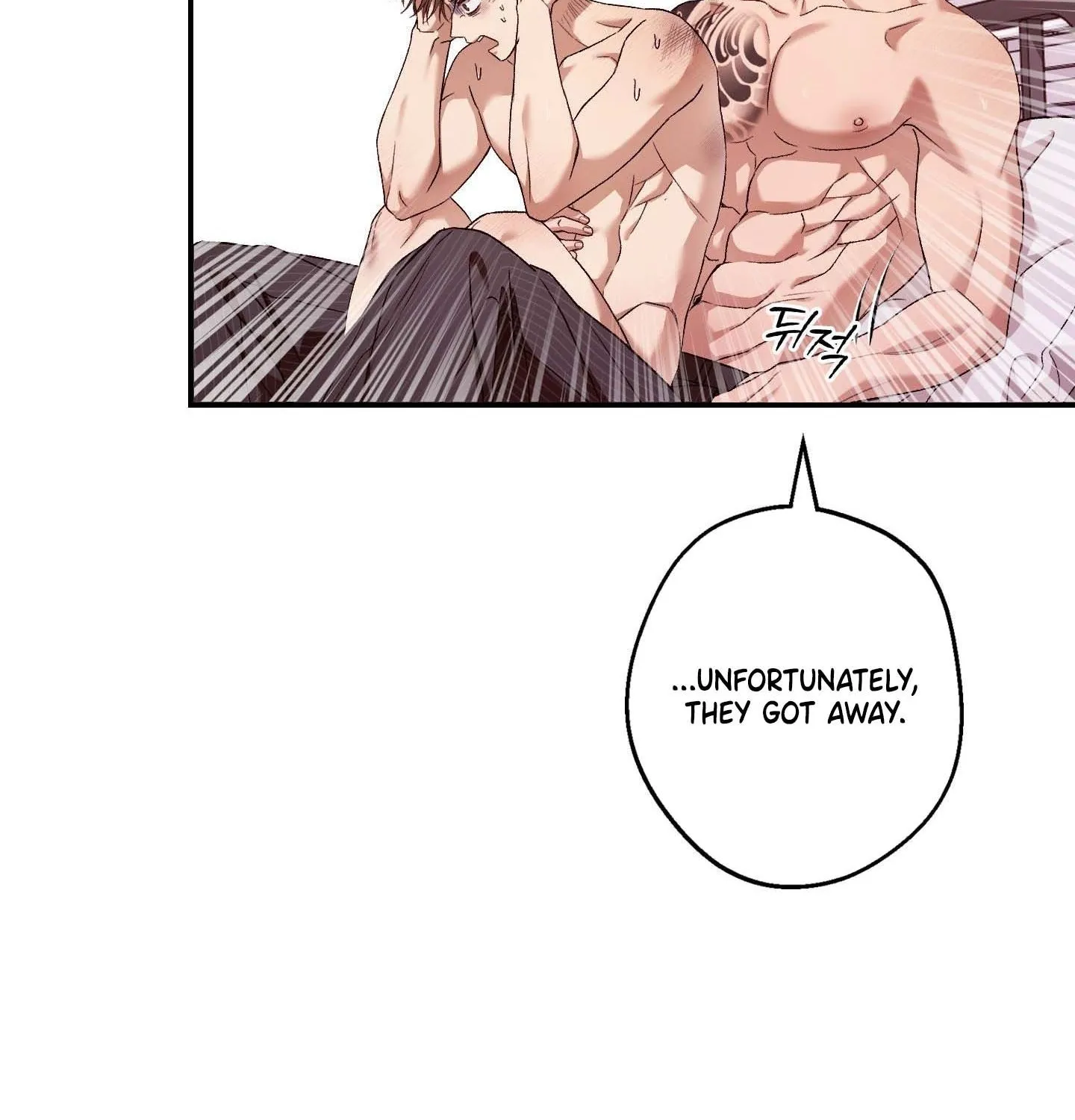 MBB Chapter 8 page 112 - 