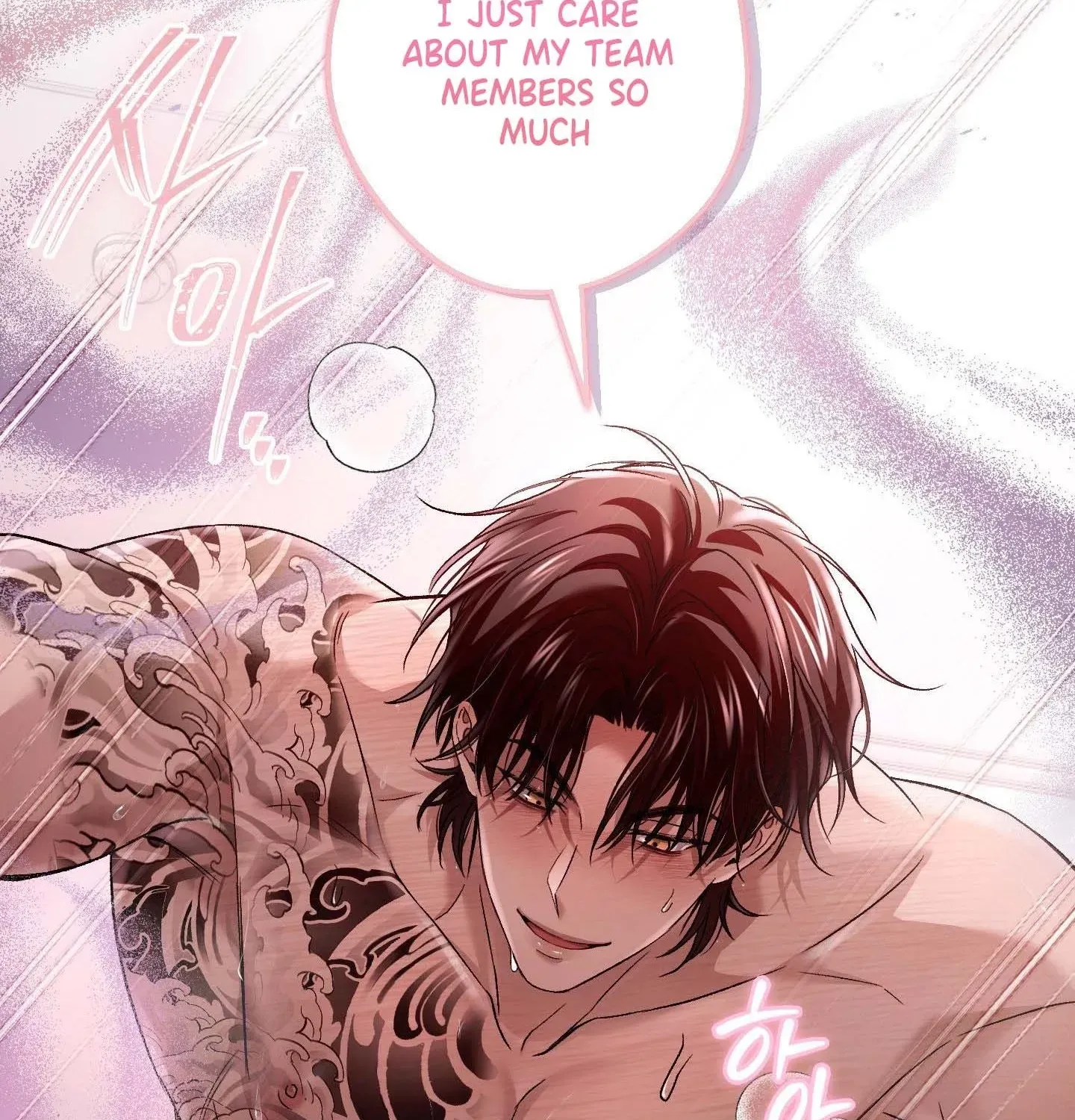 MBB Chapter 8 page 124 - 